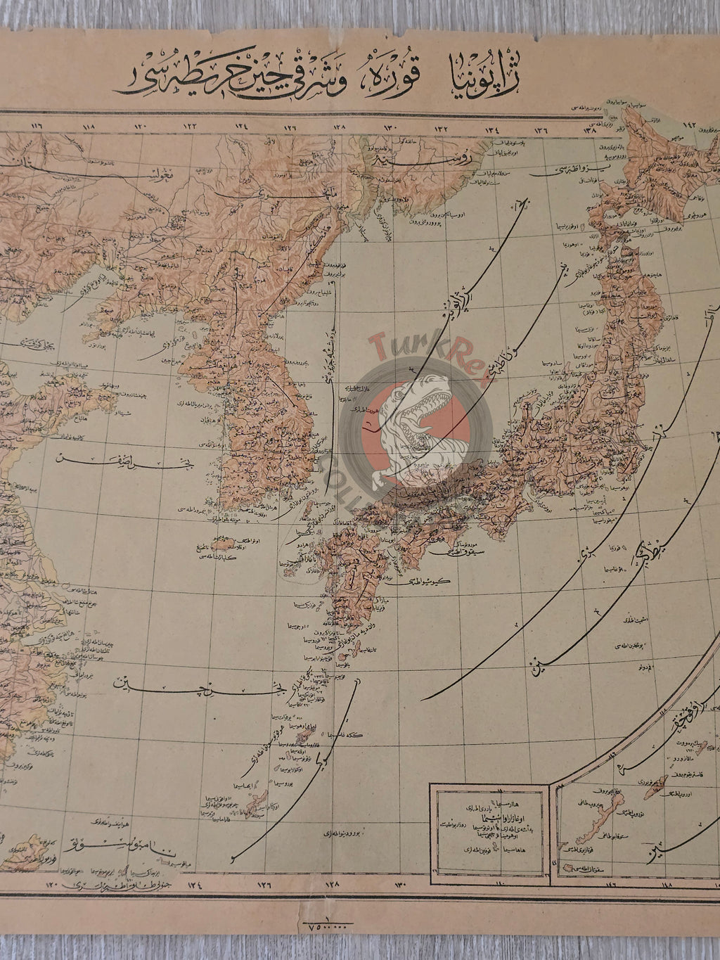Japan Korea China 1895 Ottoman Atlas Map Empire