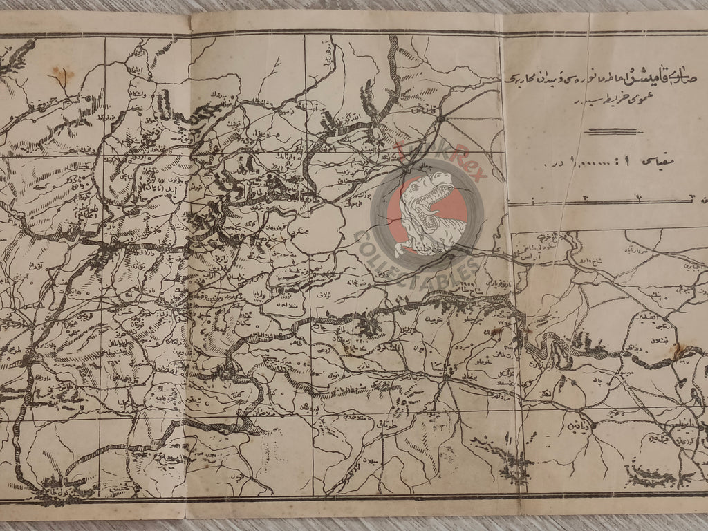 Battle Of Sarıkamış Sarikamish WW1 1922 Caucasus campaign Ottoman Military Map