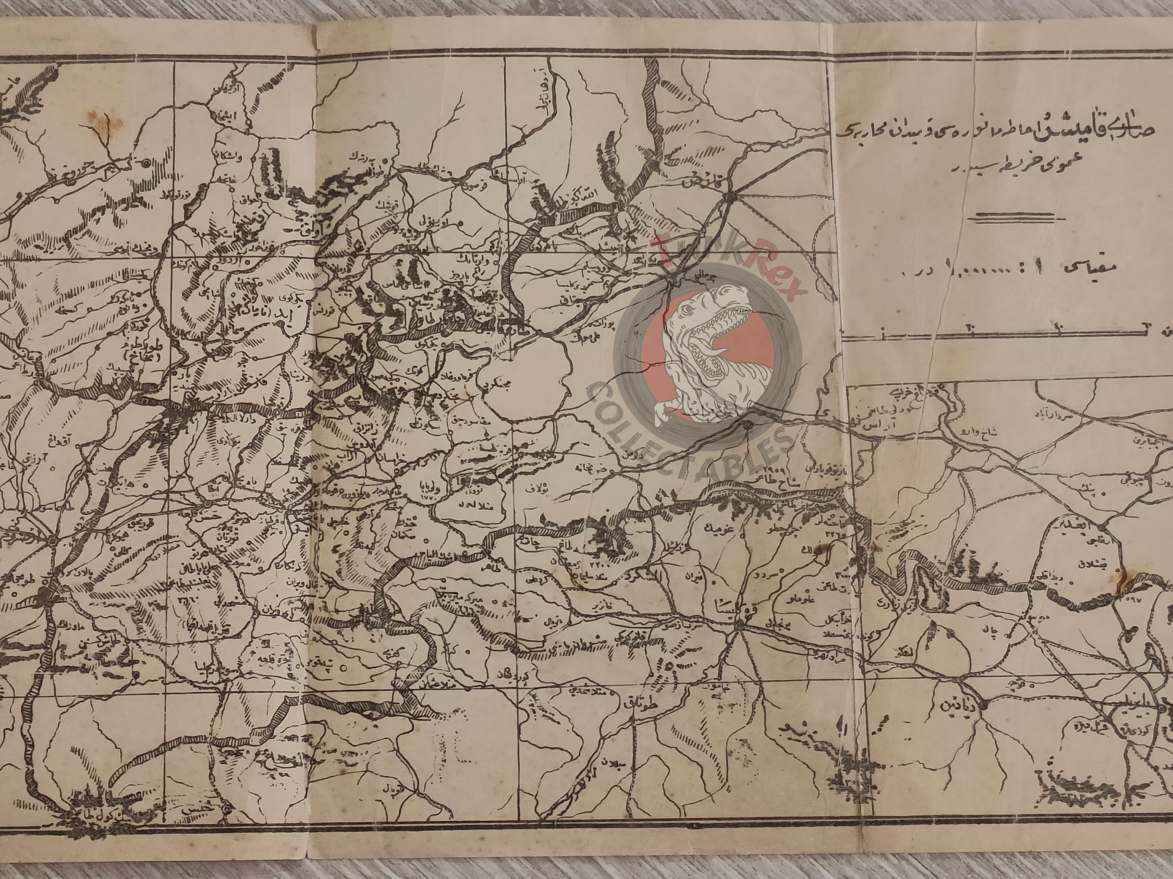 Battle Of Sarıkamış Sarikamish WW1 1922 Caucasus campaign Ottoman Military Map