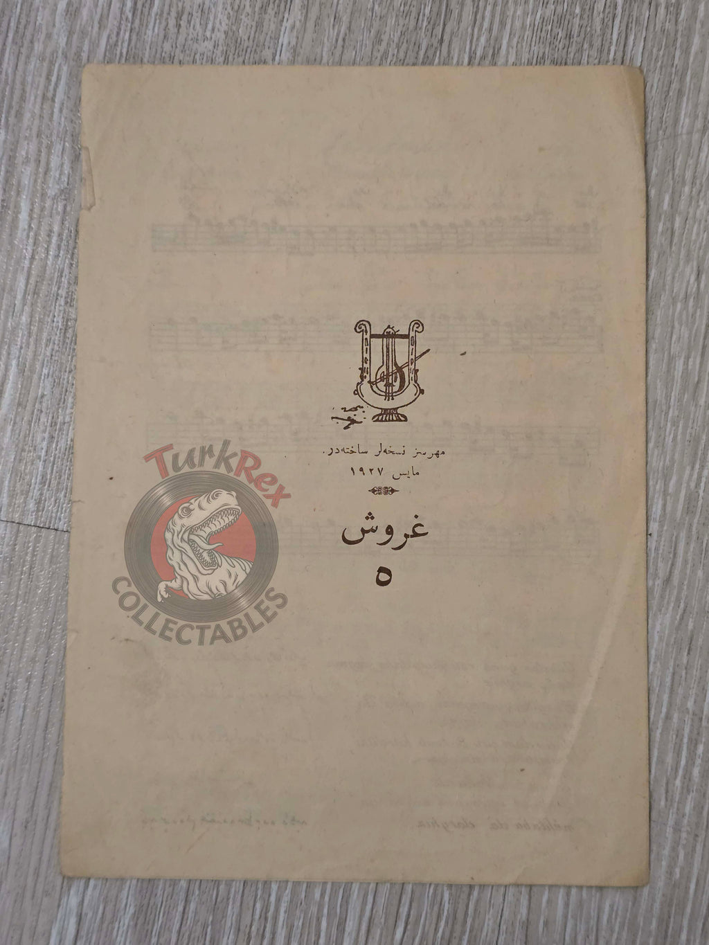 Bimen Efendi – Günden Güne Ruhum Ottoman Turkish 1927 Musical Notes Sheet Empire Armenian Citizen