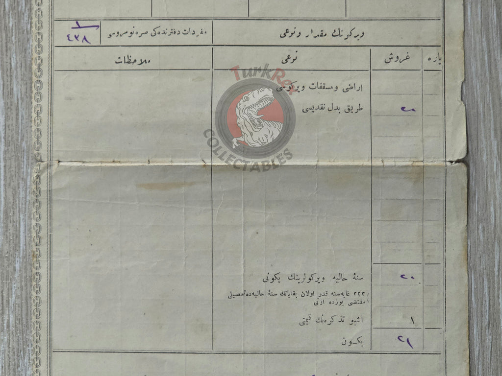 Ottoman Road Construction Tax Receipt 1911 Istanbul Steamship Administration