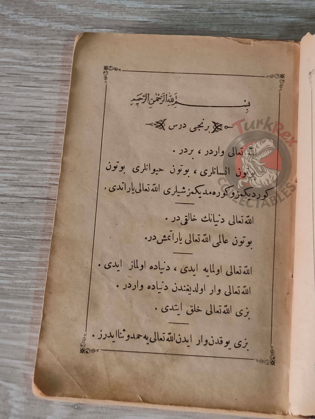 Ottoman 1914 History of Islam Book with many Maps Ali Reşad Seydi Mecca Kaaba Saudi Arabia