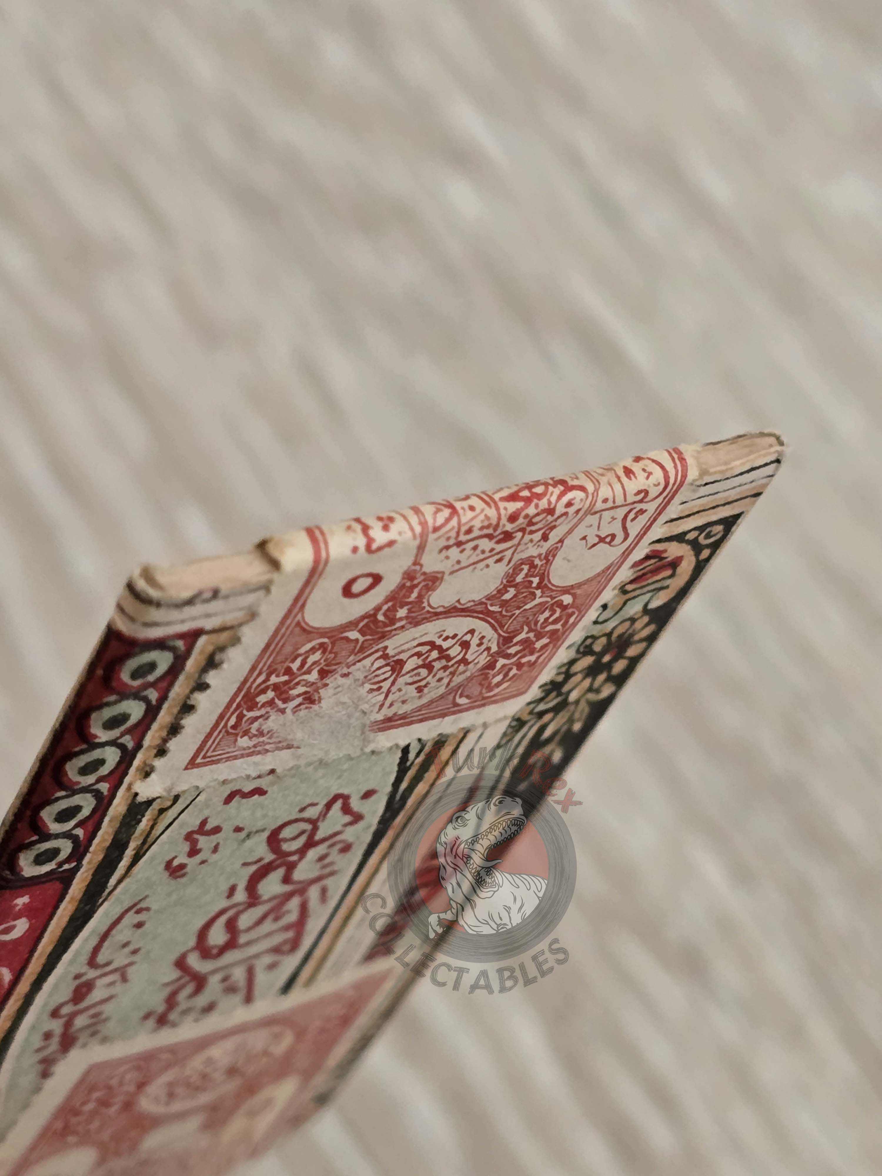 Ottoman Cigarette Papers Istanbul Paper Djambaz Empire Acrobats