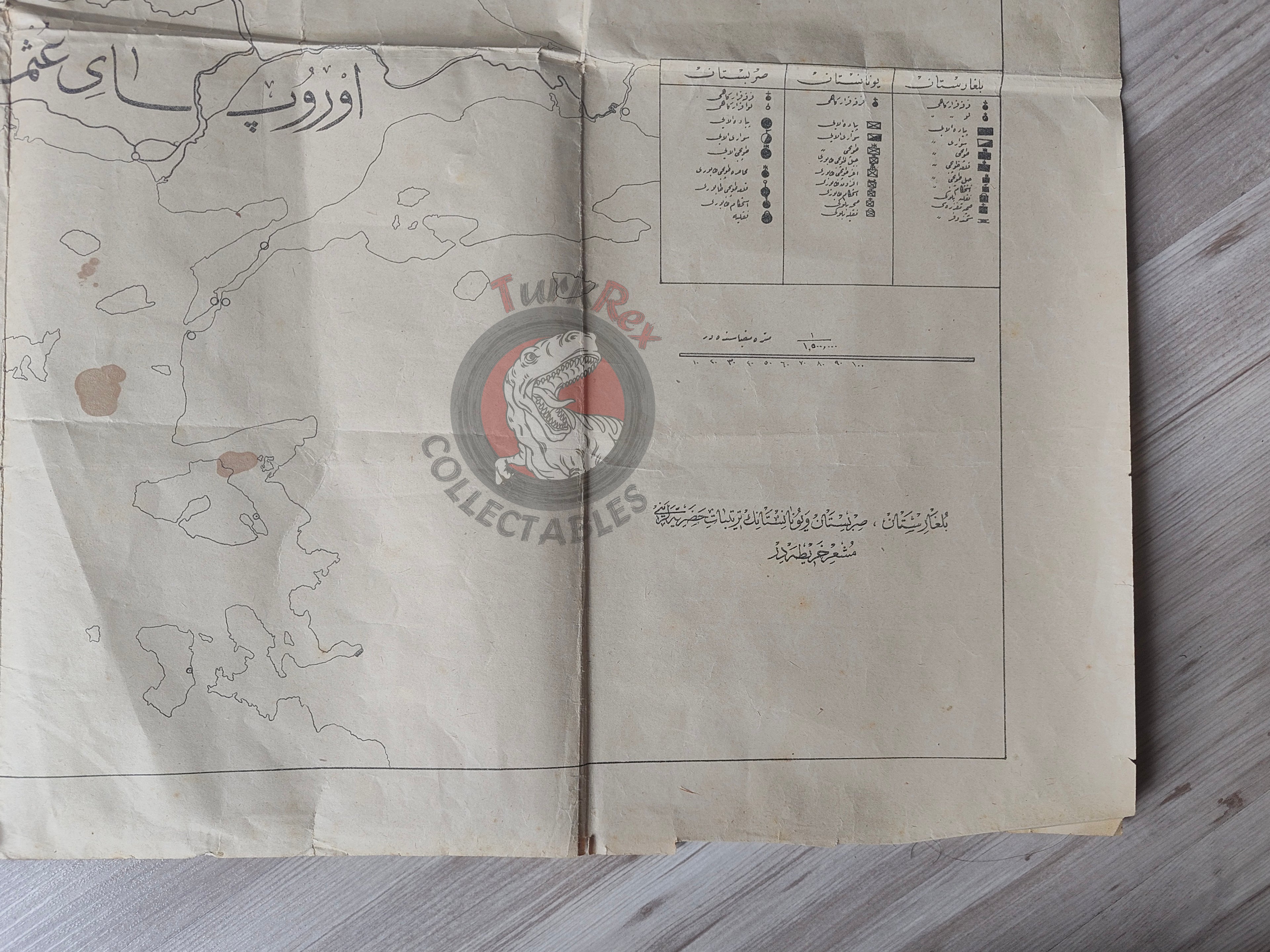 Deployment of Bulgaria Serbia and Greece Ottoman Military Map Balkans pre WW1 Empire