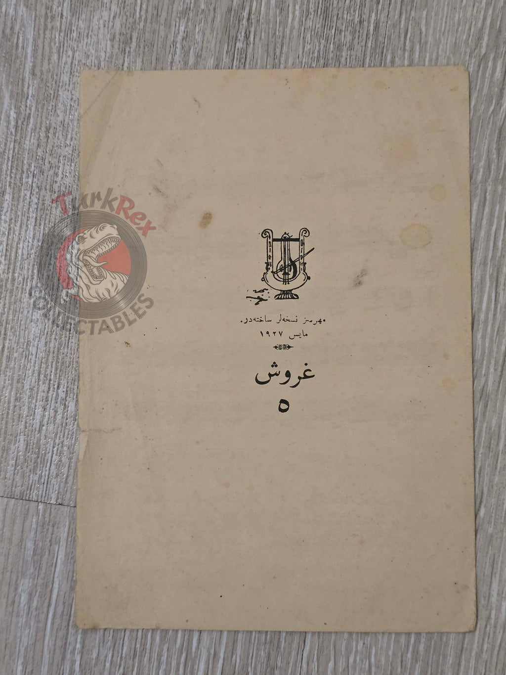 Bimen Efendi – Ne Gülün Rengini Sevdim Ottoman Turkish 1927 Musical Notes Sheet Empire Armenian Citizen