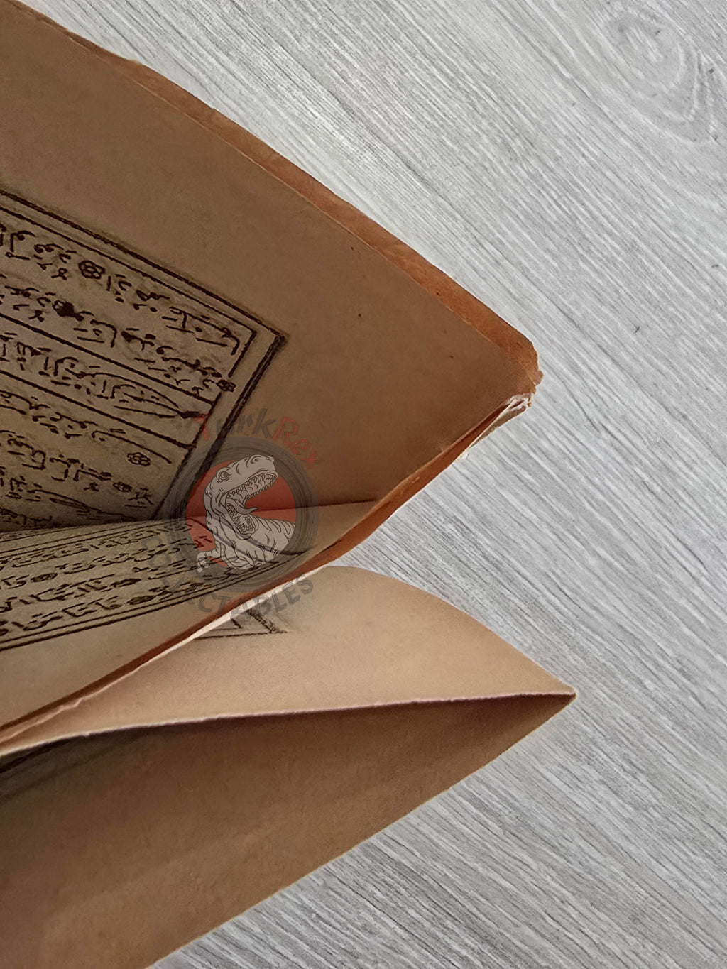 Ottoman 1912 Juz' Amma Holy Qur'an Islam Education Muslim Koran Quran