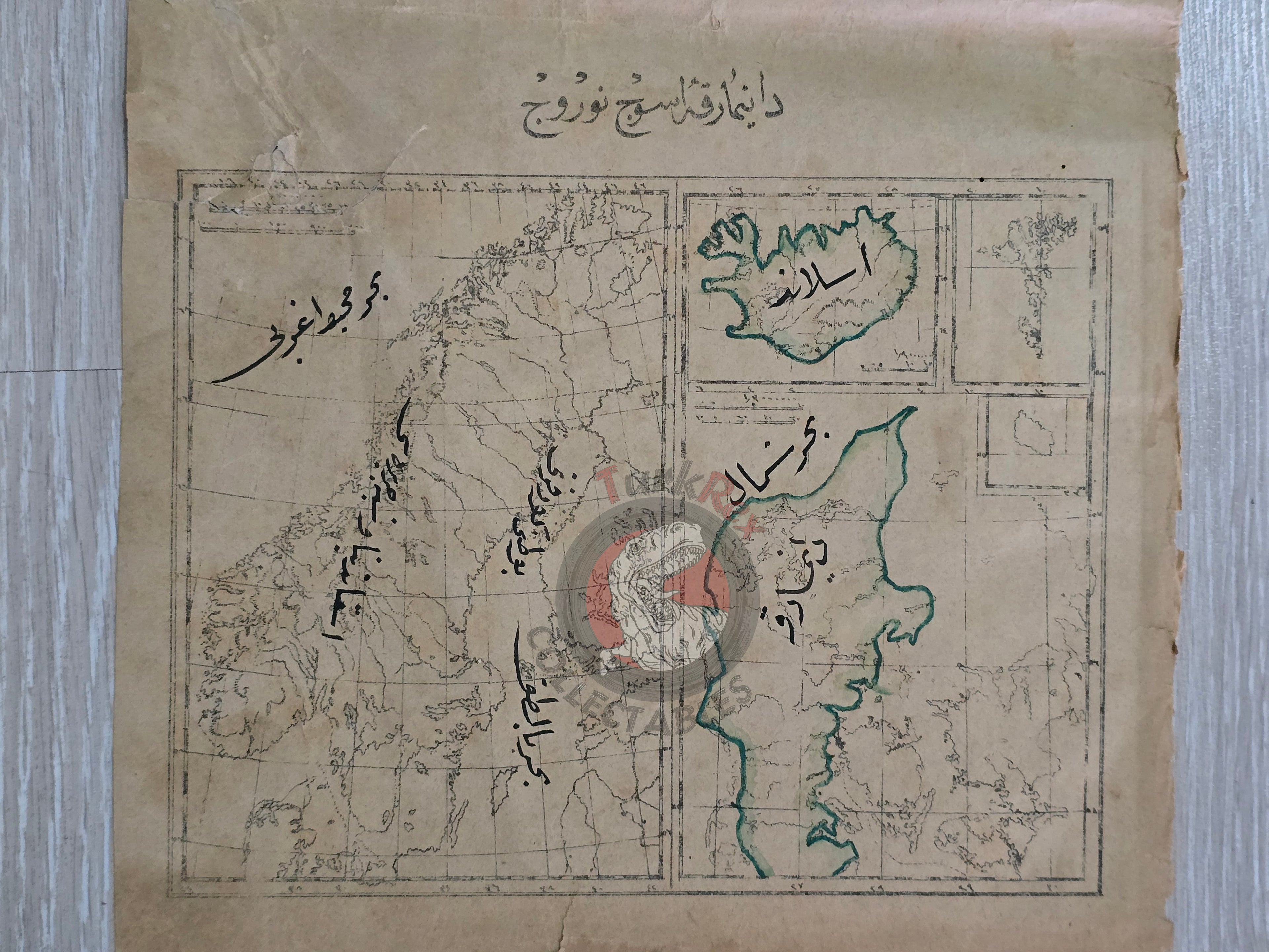 Ottoman Military Educational Map of Spain Denmark 1891 Empire Norway Iceland Portugal
