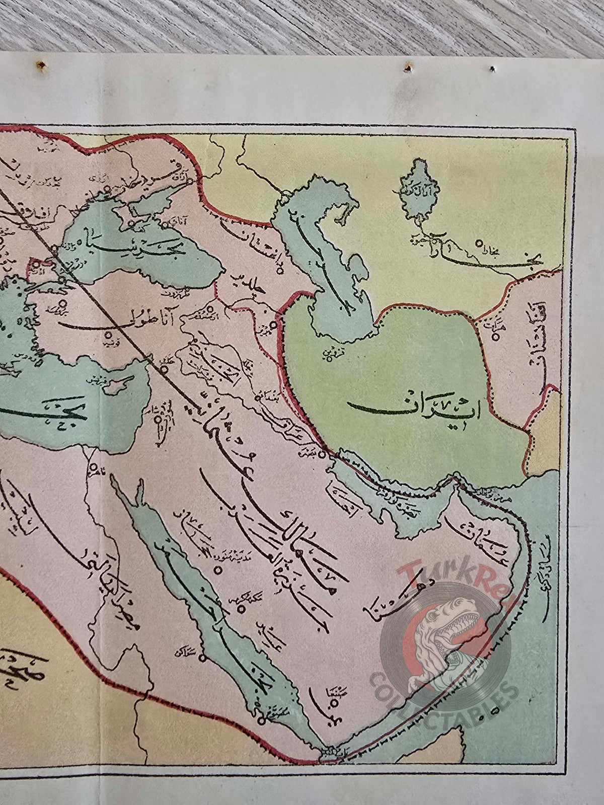 Ottoman Empire Territories 1916 Map Anatolia Middle East Hejaz Arabian Peninsula Palestine Qatar