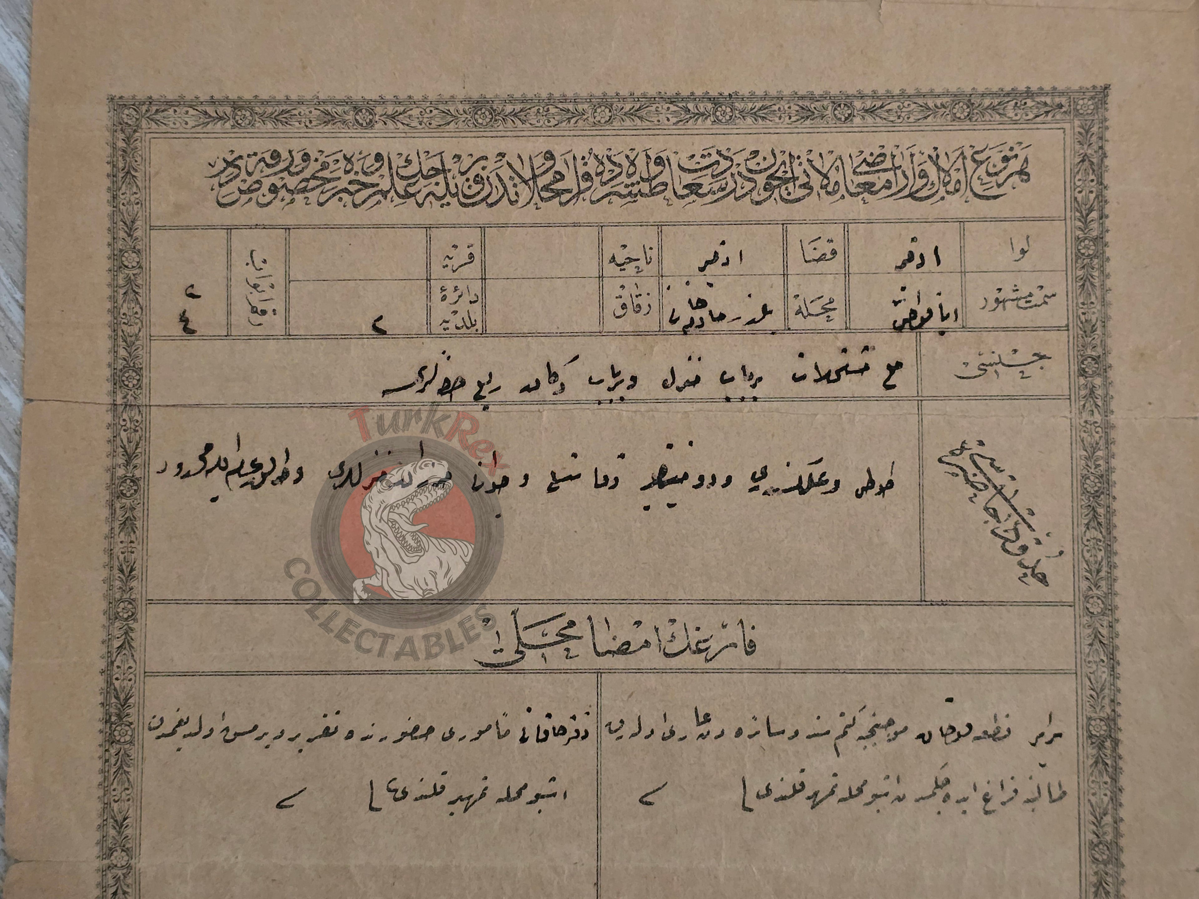 Ottoman 1892 Land Deed House and Shop in İzmir Title Armenian Citizen Armenia