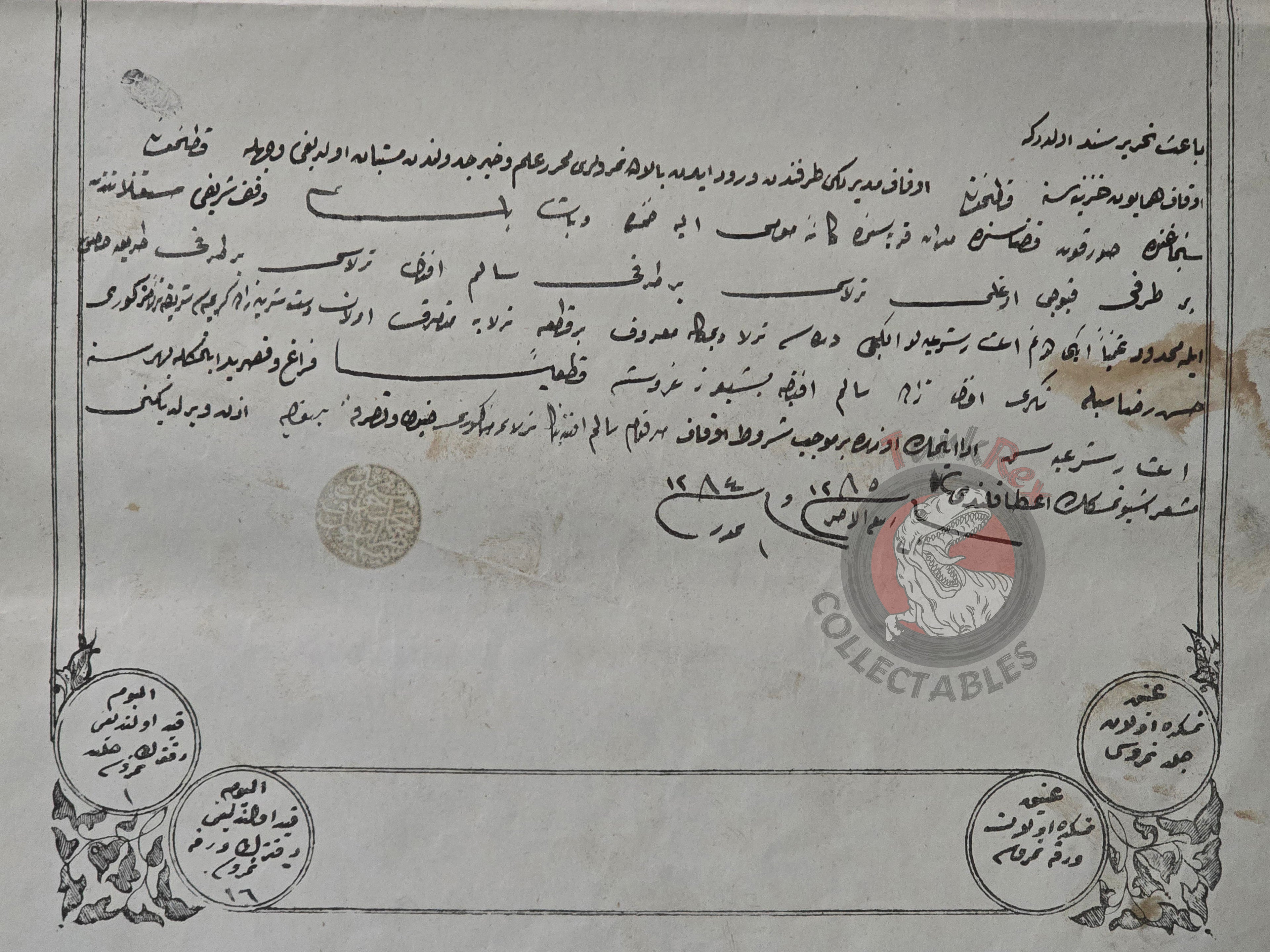Ottoman 1868 Land Deed Field in Kastamonu Sorgun Title Deed Dest-i Şirinzade Waqf