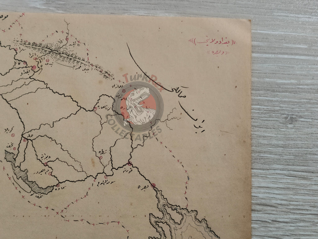 Ottoman Empire Hand-Drawn Map Baghdad Vilayet 1890s Manuscript Middle East Persian Gulf