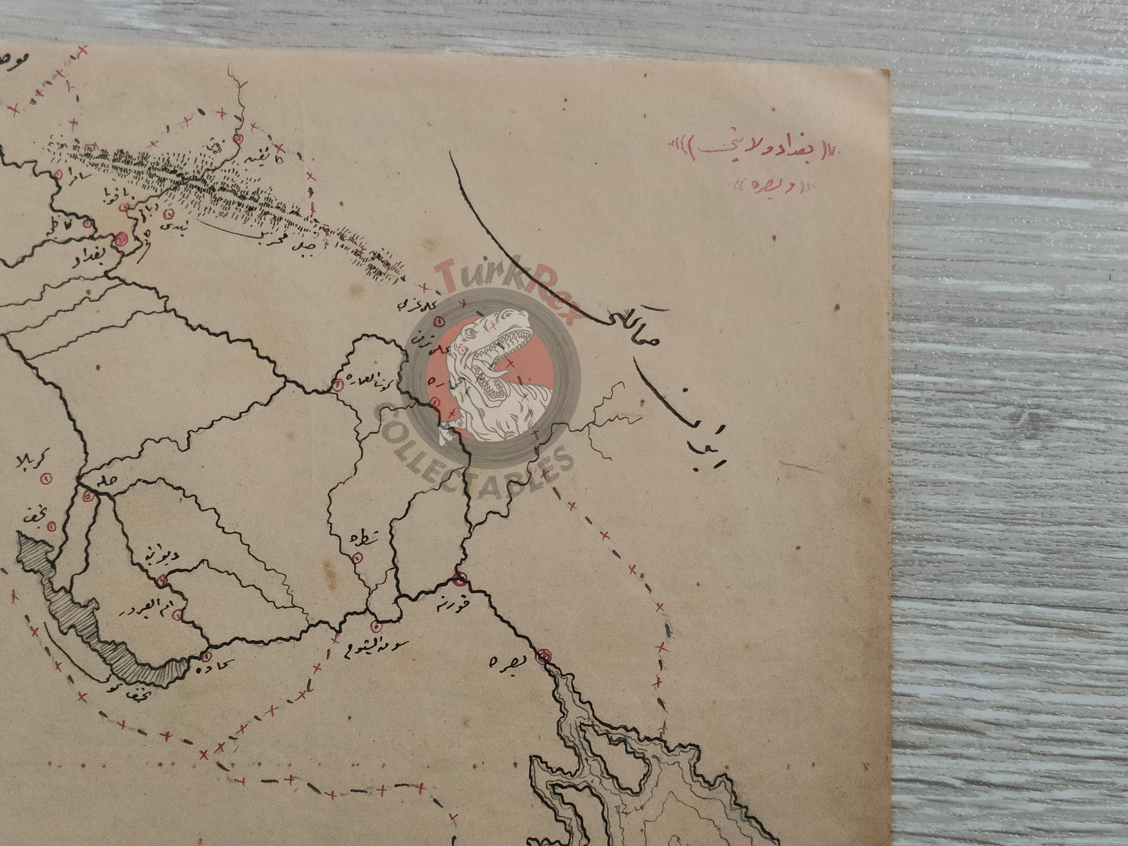 Ottoman Empire Hand-Drawn Map Baghdad Vilayet 1890s Manuscript Middle East Persian Gulf