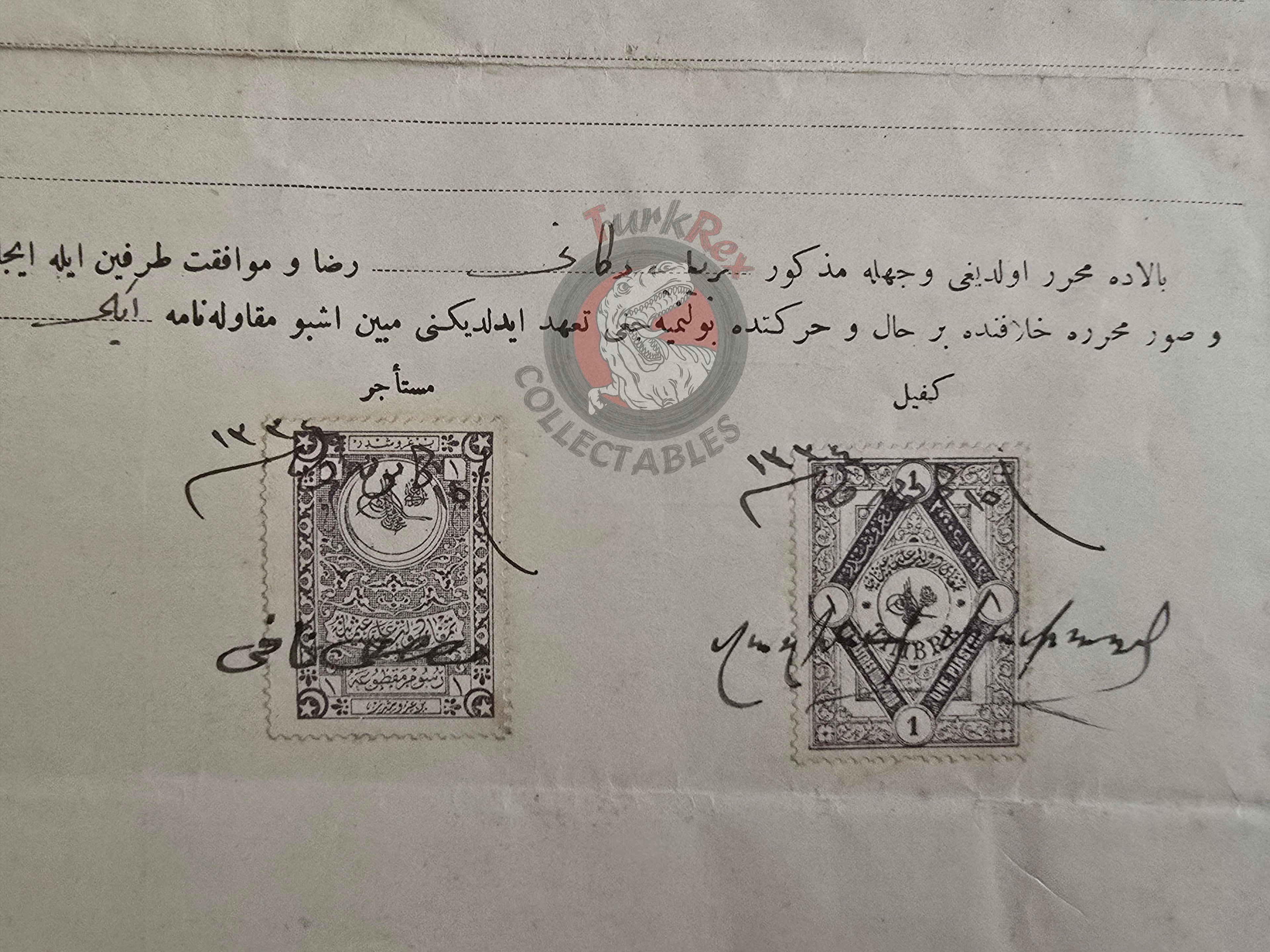 Ottoman 1918 Rental Contract of Shop İstanbul Grand Bazaar Armenian Citizens Armenia Surp Karabet Church