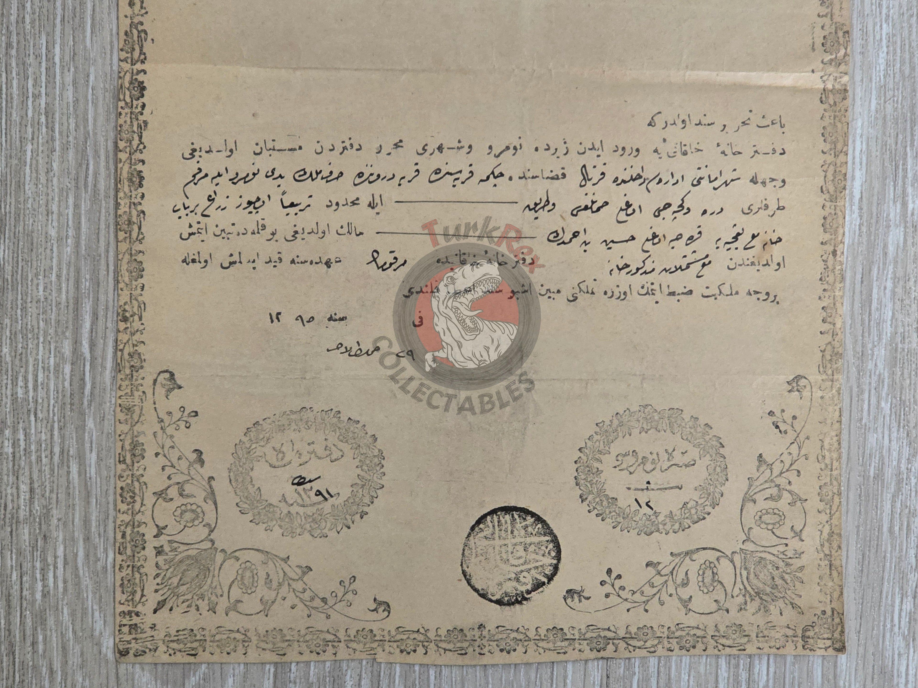 Ottoman 1878 Land Deed House in İstanbul Kartal Title Deed