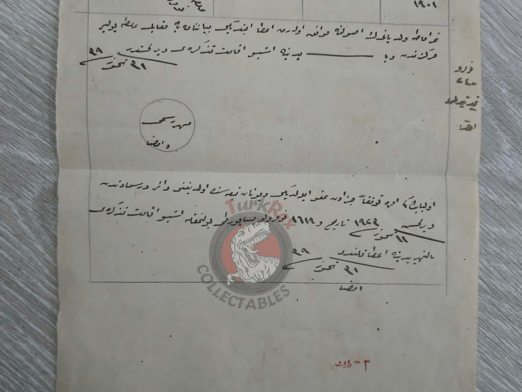 Ottoman Residence Permit for a Greek Citizen 1916 Istanbul Document Rum Greece Galata Wine Depot