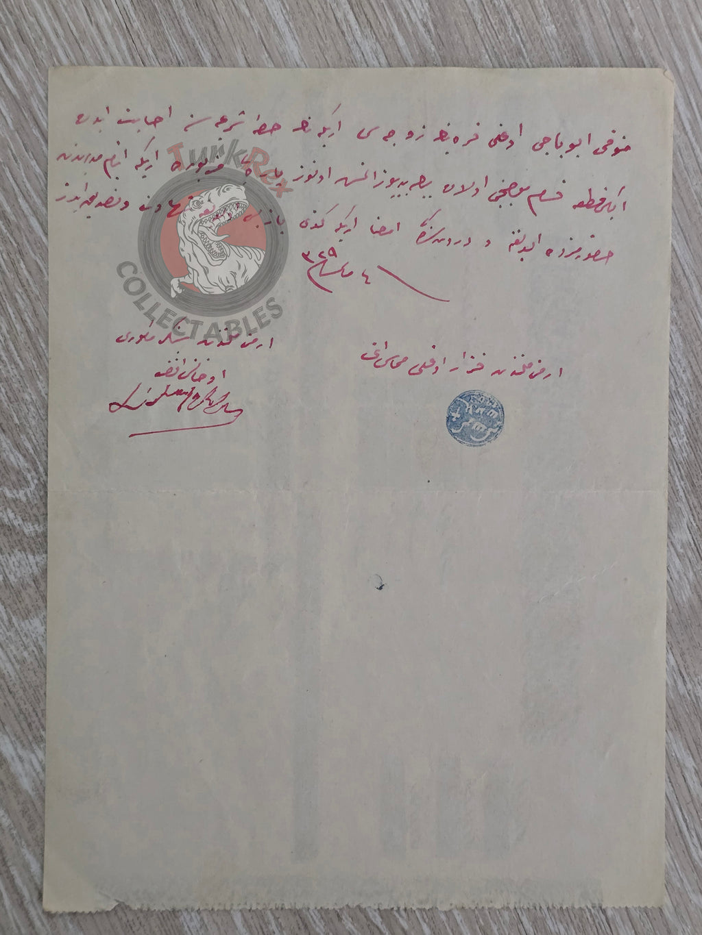 Inheritance Payment to an Armenian Widow 1913 Nevşehir Receipt Armenia