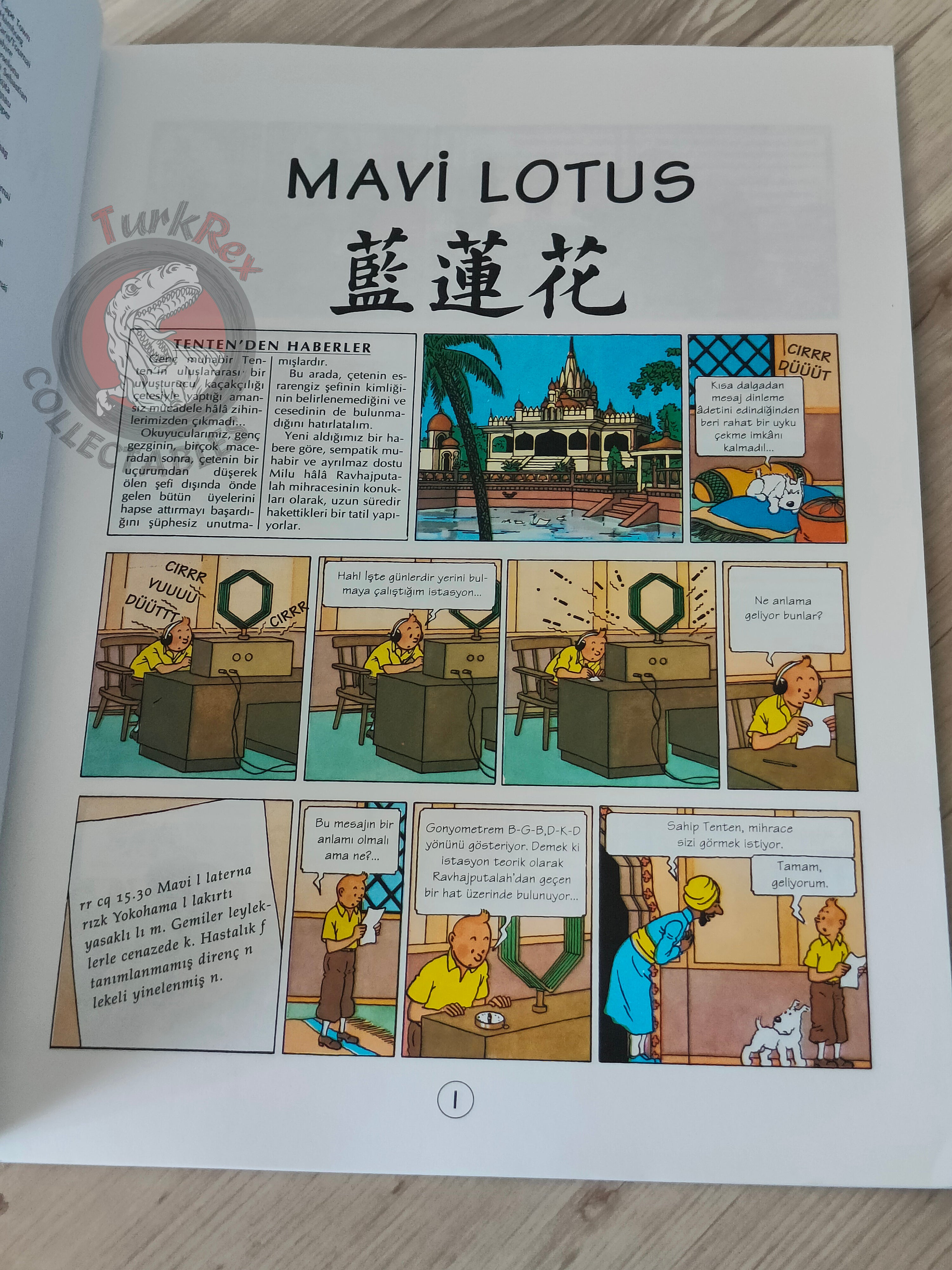 Tintin – The Blue Lotus 1997 Turkish Edition Comic Turkey 1st YKY B