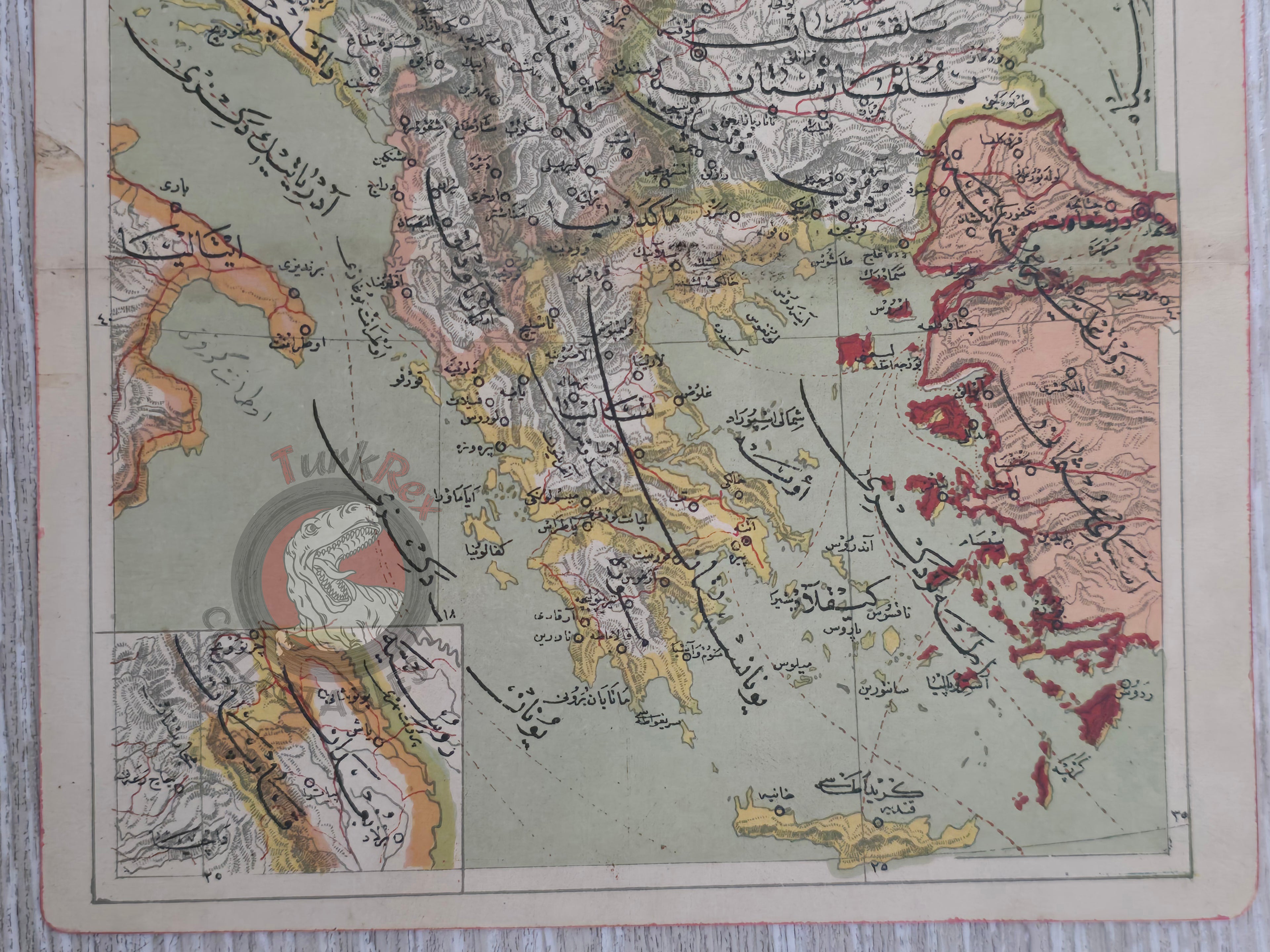 Balkans Ottoman Map pre WW1 Greece Aegean Islands Bulgaria Serbia Romania Bosnia