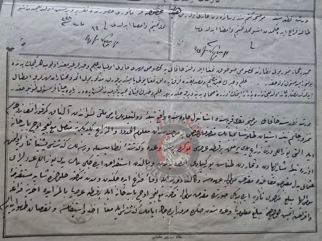 Ottoman 1905 Land Deed House in İstanbul Makriköy Title Armenian Citizens Greek Greece Tavshanjian