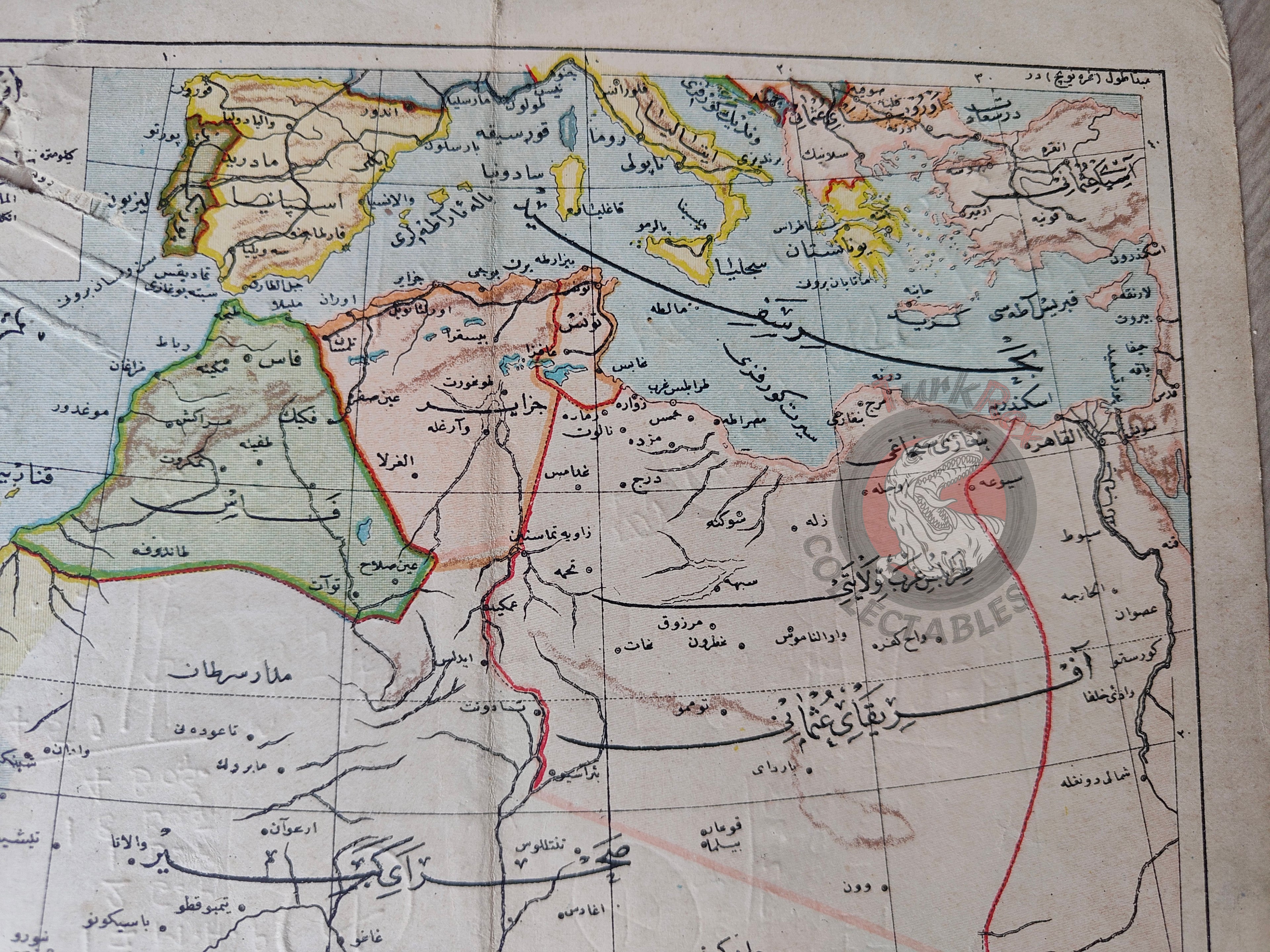 North Africa 1906 Ottoman Atlas Map Empire Algeria Egypt Morocco Palestine Israel Libya