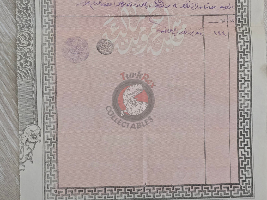 Ottoman 1908 Treasury Payment Receipt Daughter Court of Accounts Armenian Citizens Armenia