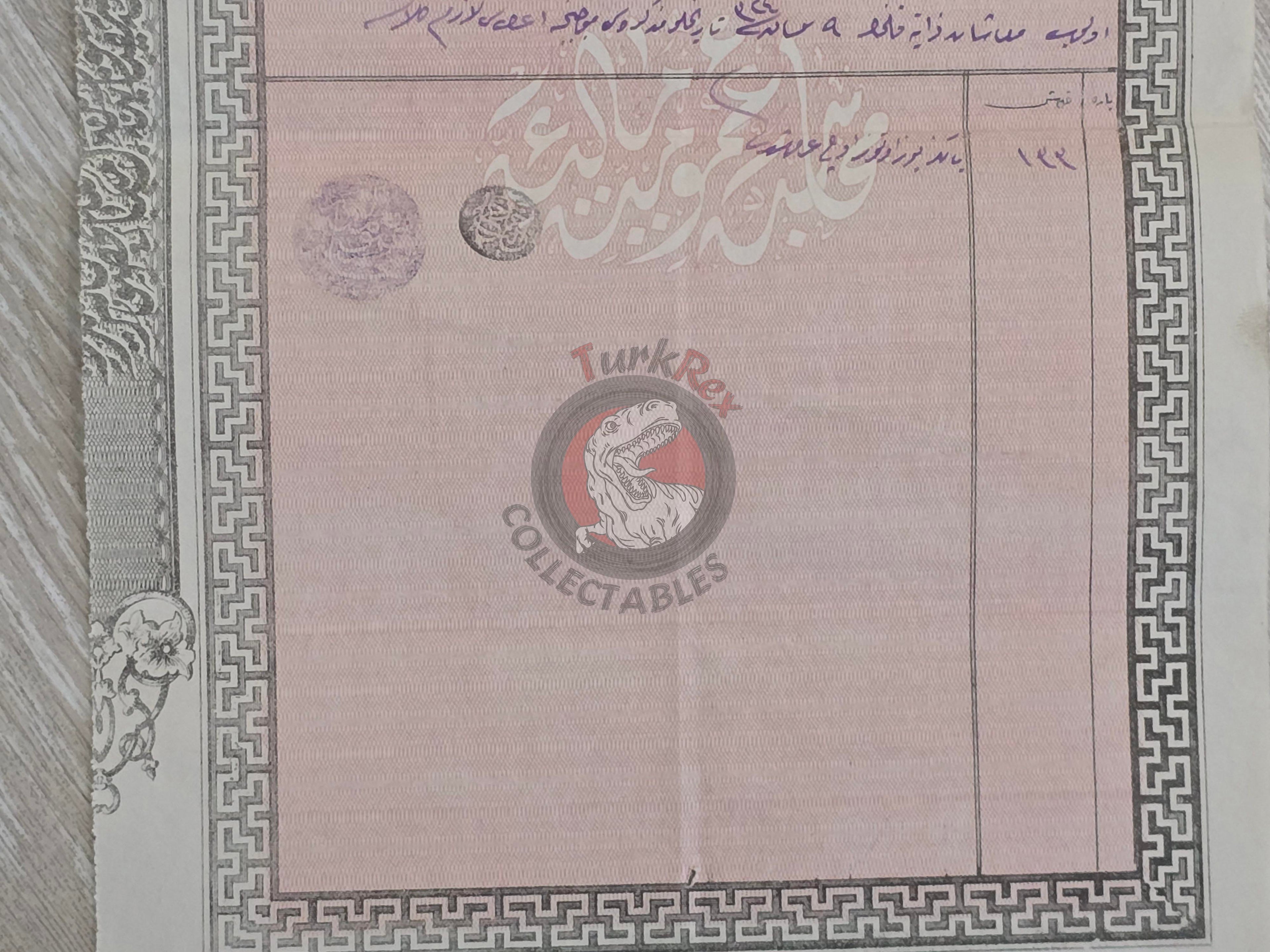 Ottoman 1908 Treasury Payment Receipt Daughter Court of Accounts Armenian Citizens Armenia