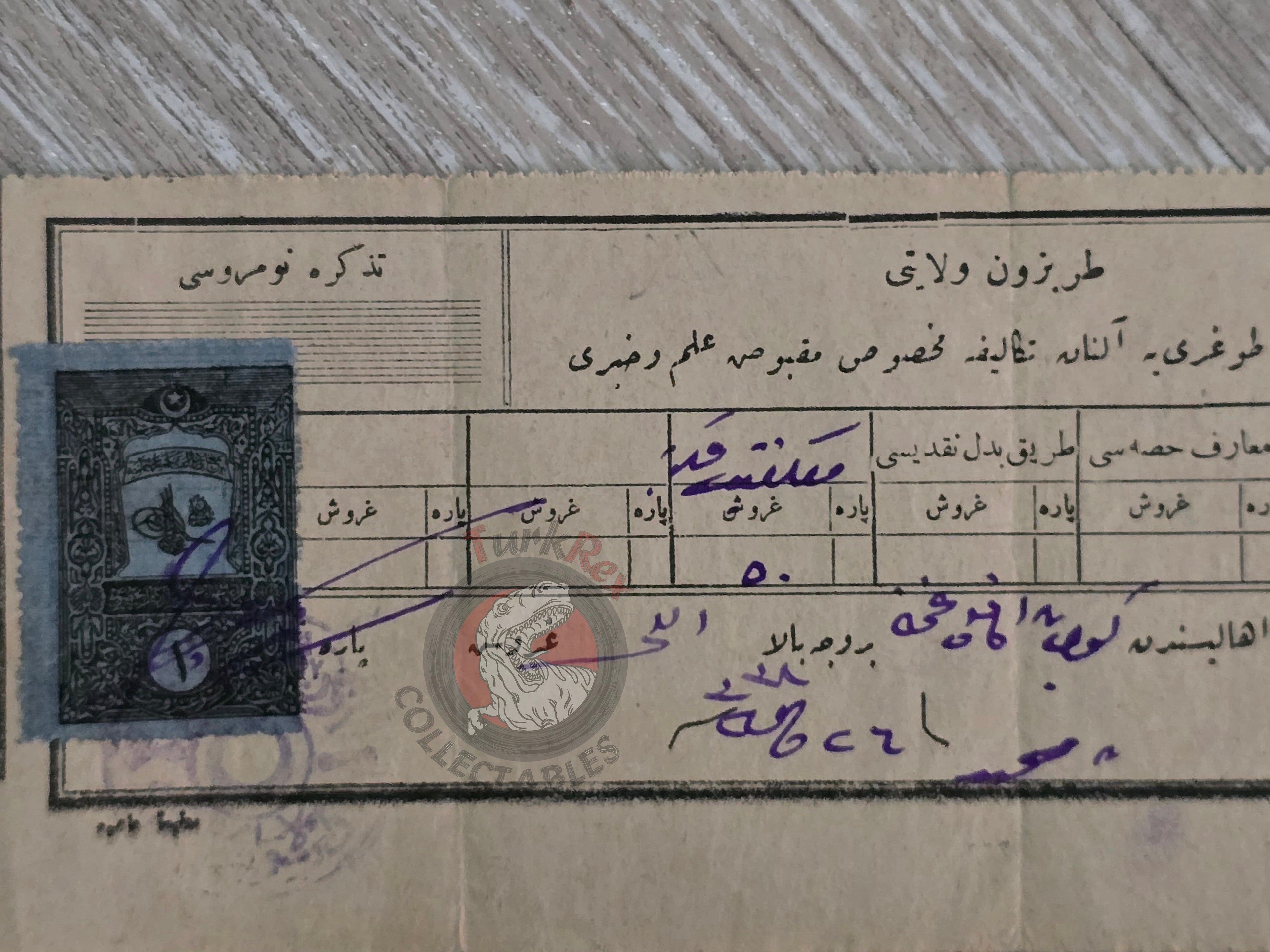 Ottoman Tax Receipt 1922 Giresun Karabulduk Muslim Citizen