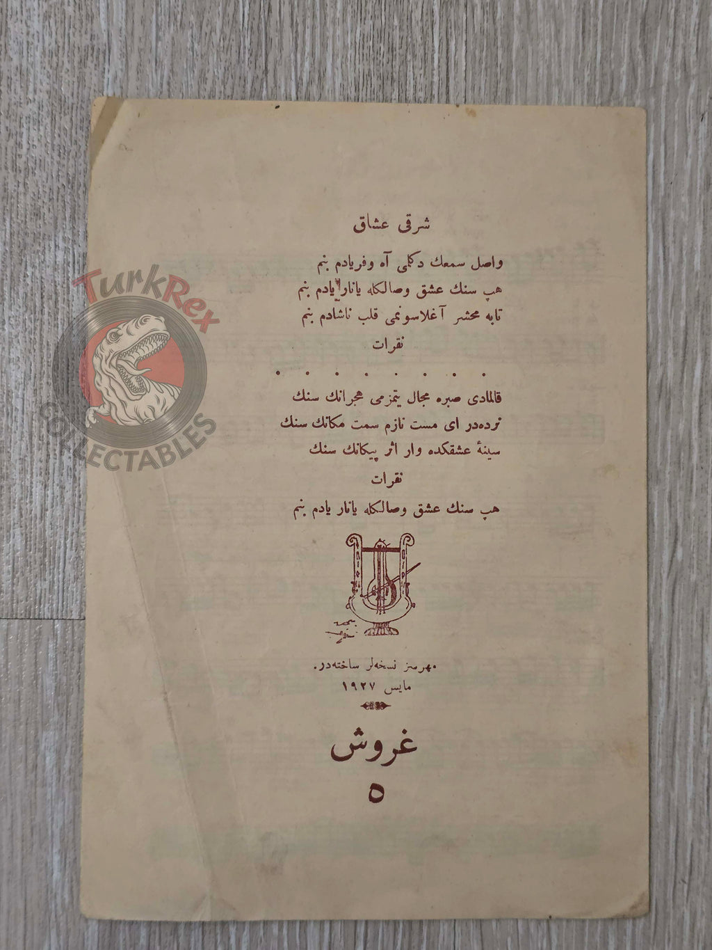 Bimen Efendi – Vasıl-ı Sem'in Değil mi Ottoman Turkish 1927 Musical Notes Sheet Empire Armenian Citizen