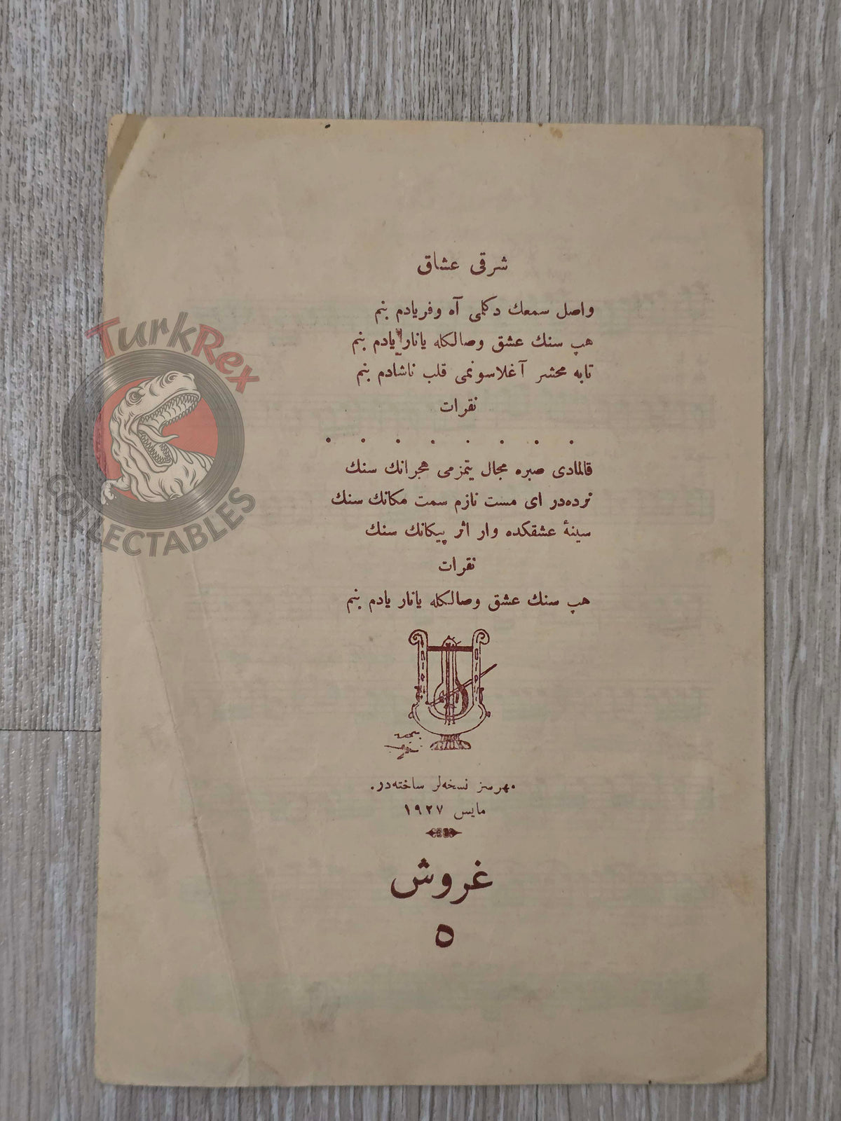 Bimen Efendi – Vasıl-ı Sem'in Değil mi Ottoman Turkish 1927 Musical Notes Sheet Empire Armenian Citizen