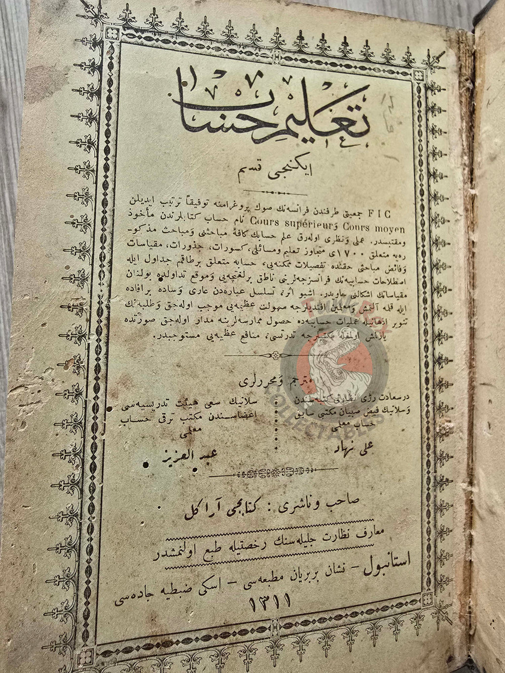 Talim-i Hesab 1893 Mathematics Education in Ottoman Empire Turkish French System