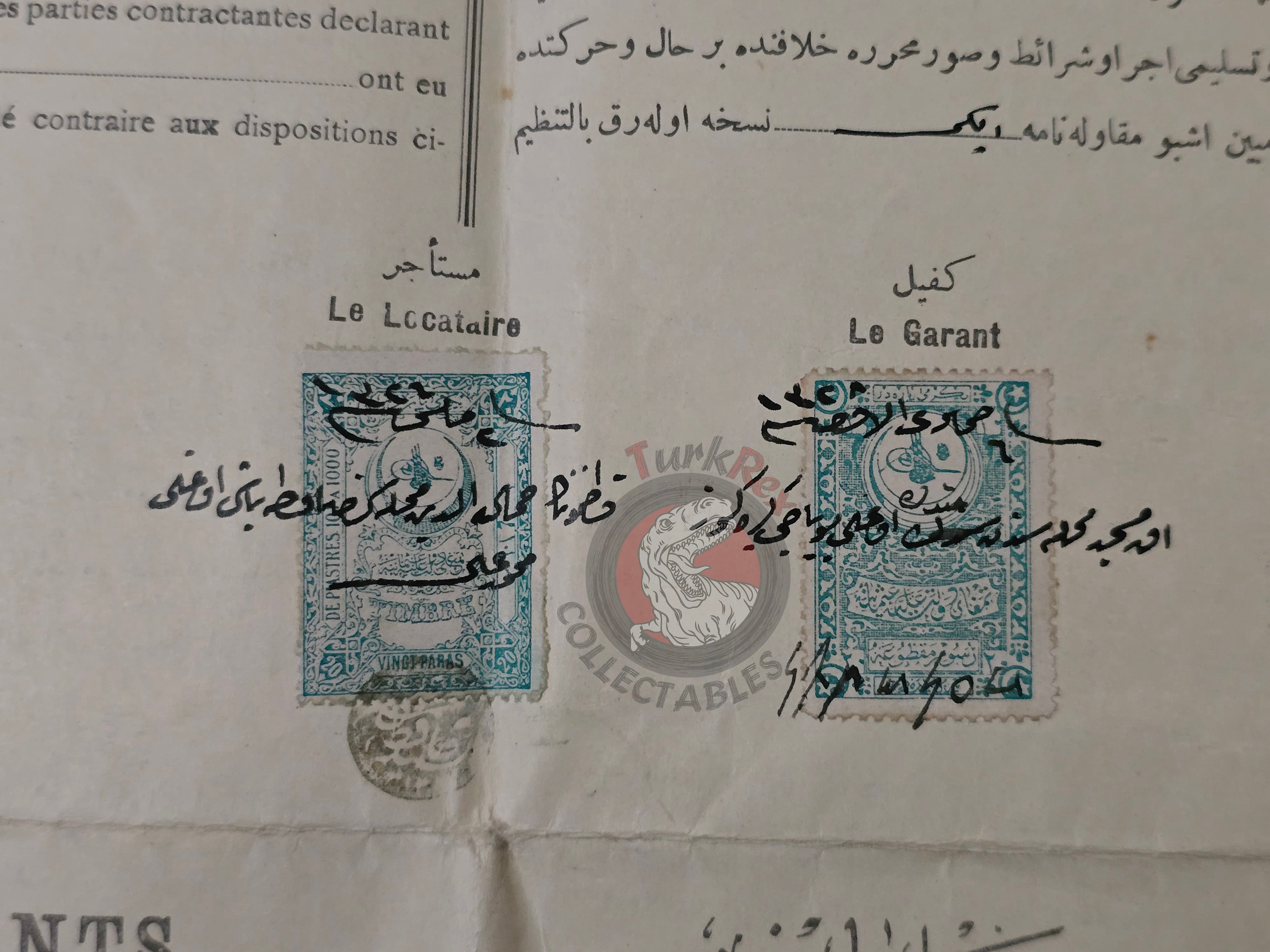 Ottoman Rental Contract of Lime Shop Kastamonu 1910 Muslim and Armenian Citizens Armenia