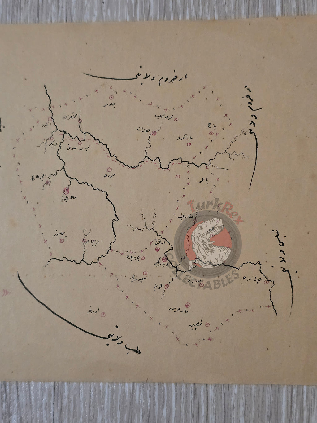 Ottoman Empire Hand-Drawn Map Mamuret-ul-Aziz Vilayet 1890s Manuscript Middle East