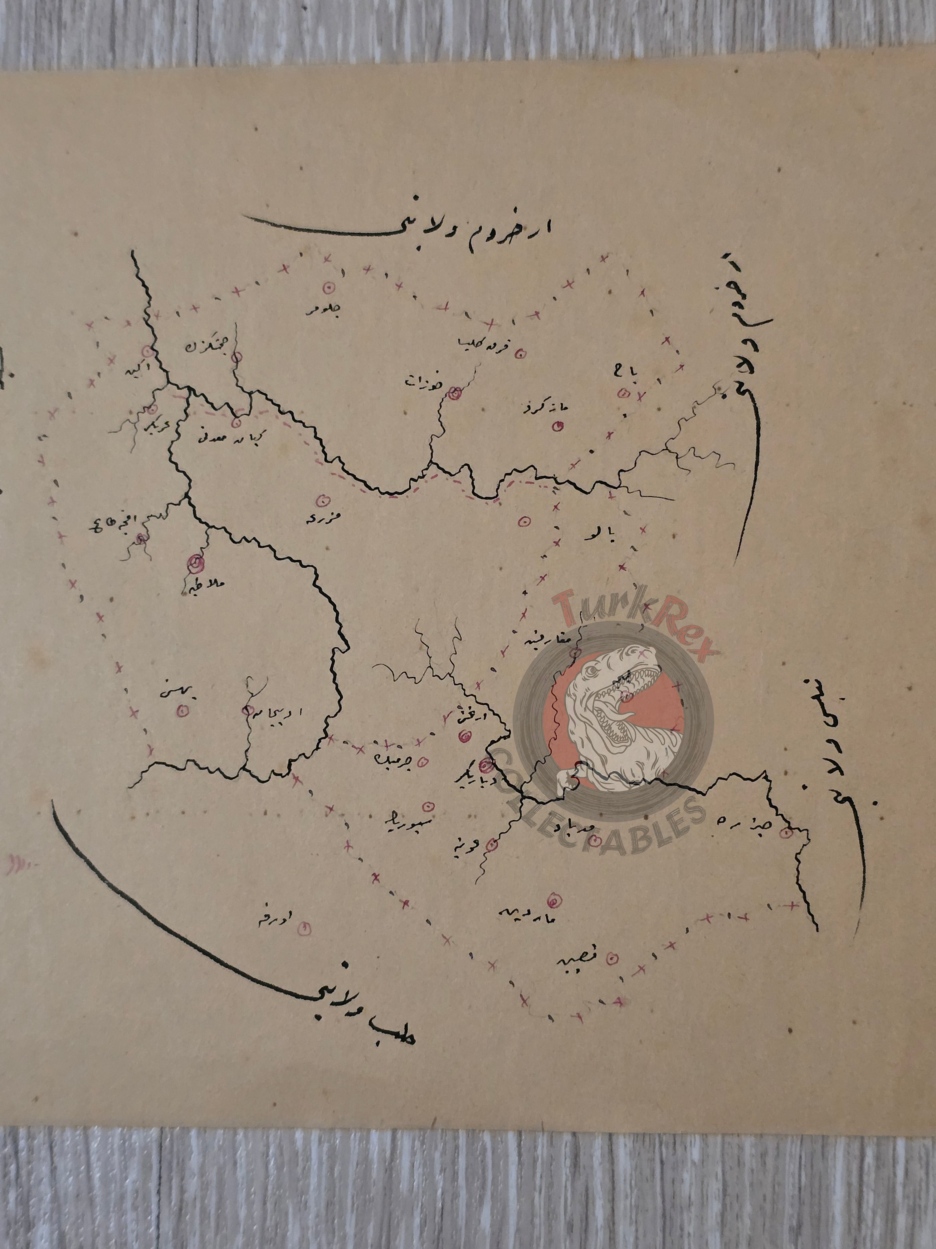 Ottoman Empire Hand-Drawn Map Mamuret-ul-Aziz Vilayet 1890s Manuscript Middle East