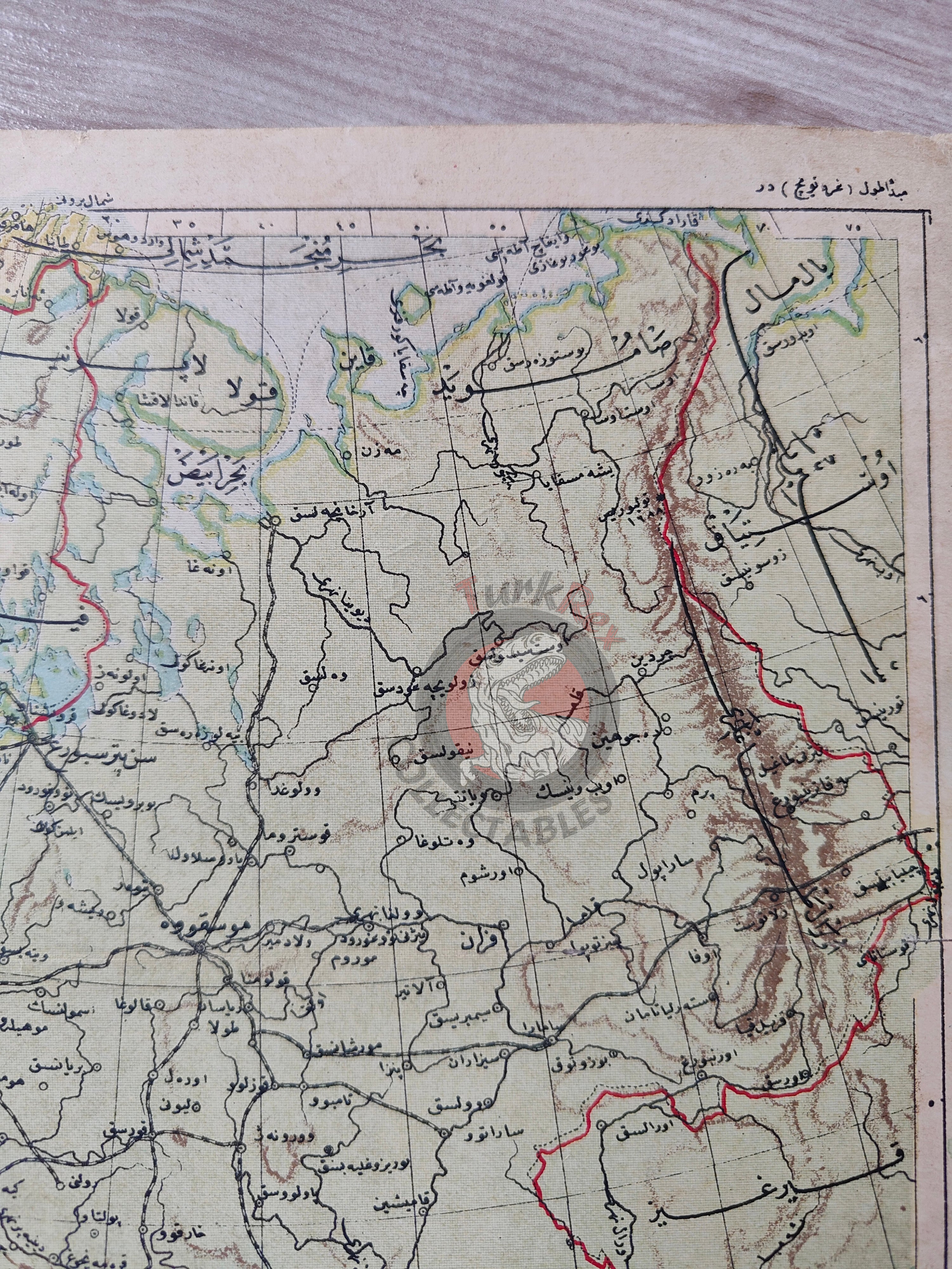 Russia 1906 Ottoman Atlas Map Empire Finland Black Sea Georgia