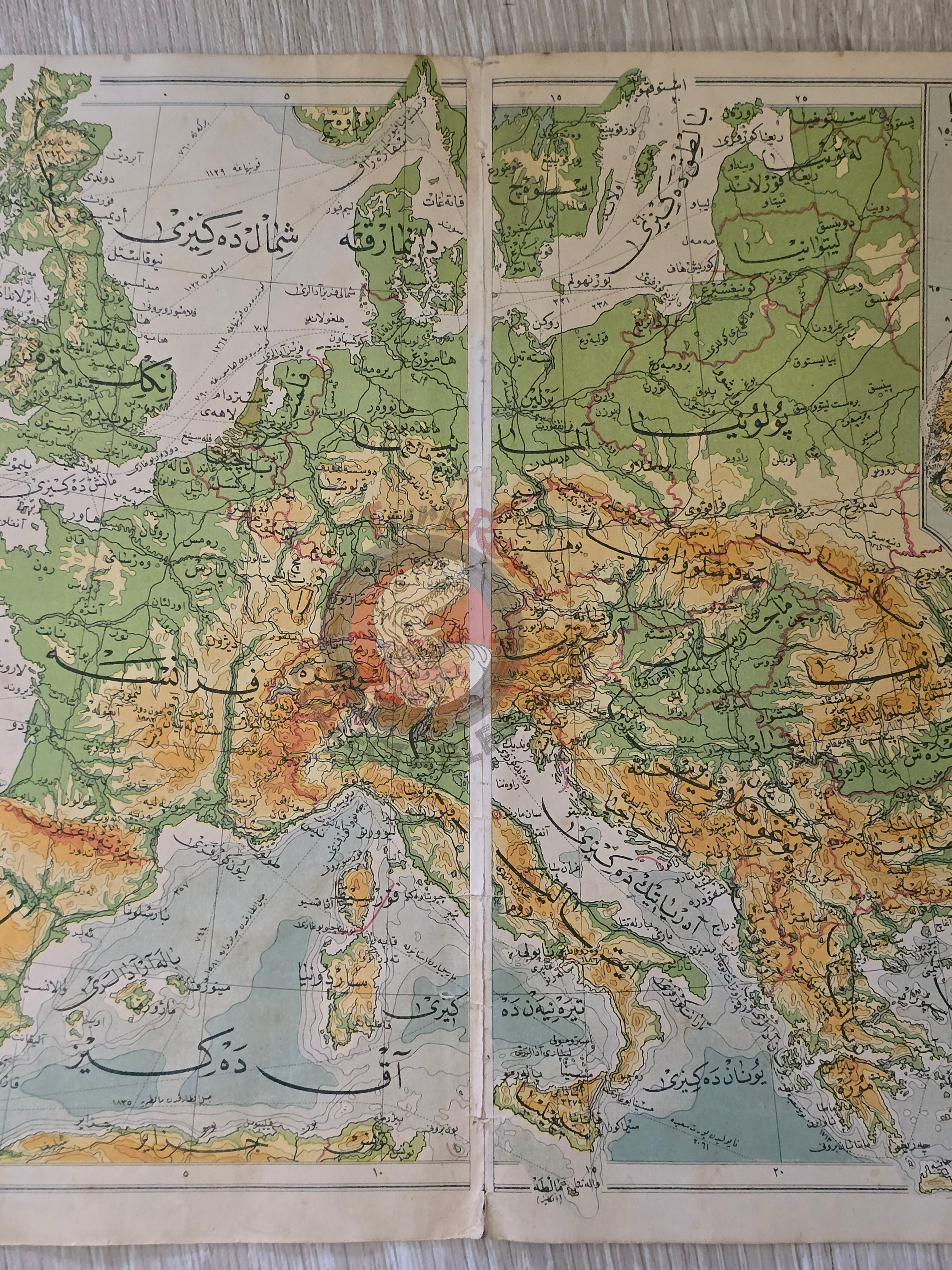 Europe Balkan States Ottoman Empire Expansion 1928 Ottoman Atlas Map Faik Sabri Middle East