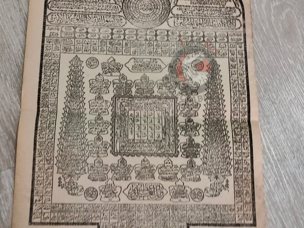 Ottoman Vefq Sheet Talisman Havass Islamic Magic Occult Charm