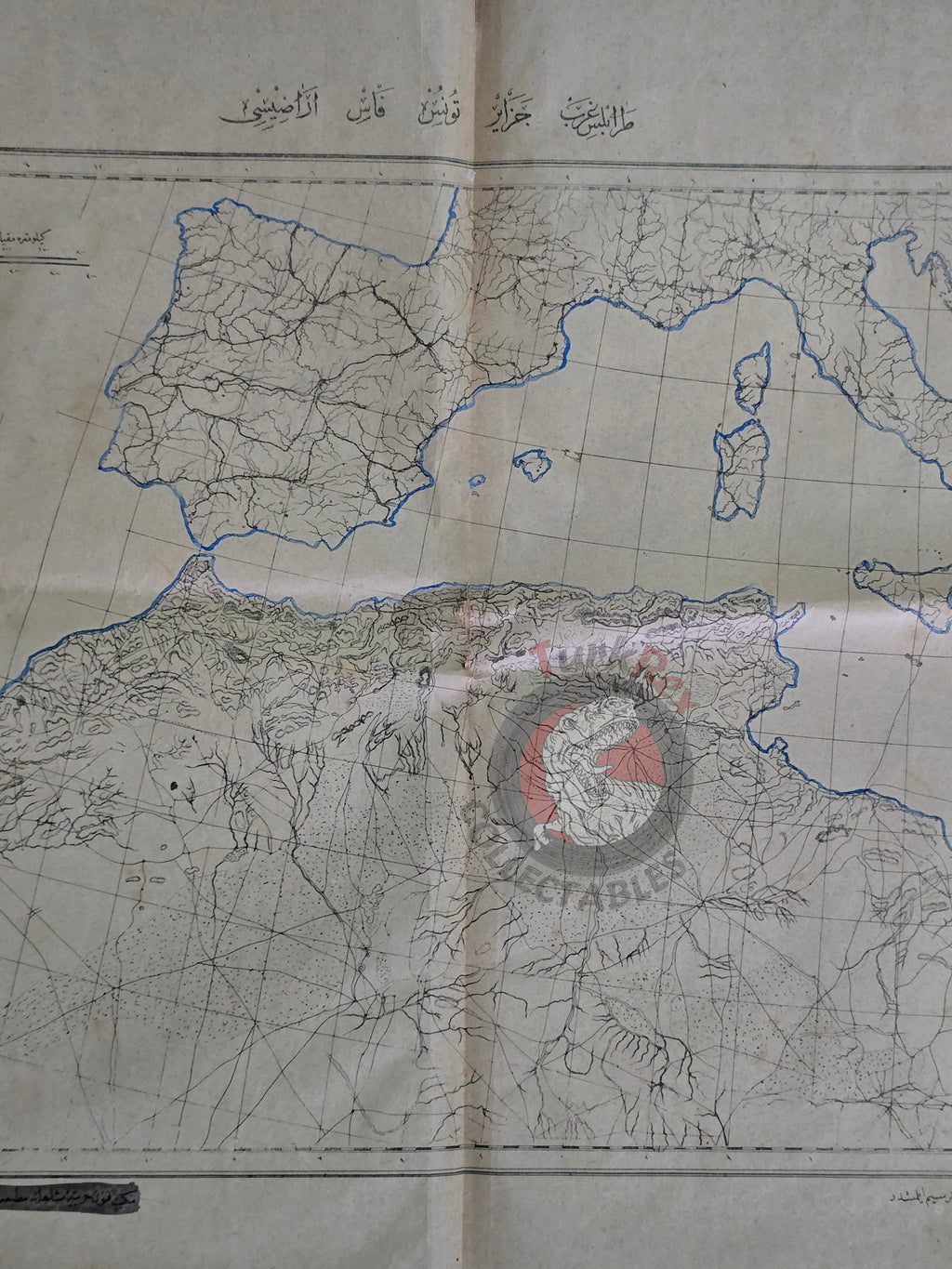 Ottoman Military Educational Map of North Africa 1891 Empire Morocco Libya Algeria Spain