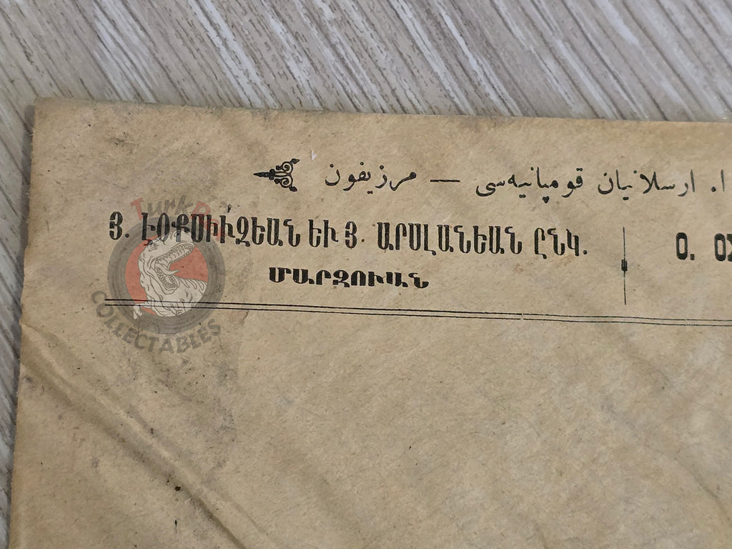 Ottoman Armenian Company Envelope O. Öksüzyan & A. Arslanyan Merzifon Armenia