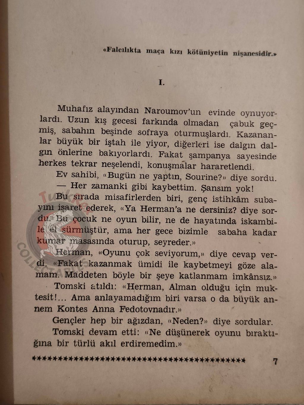 Alexander Pushkin – The Queen of Spades 1971 Turkish Book Turkey