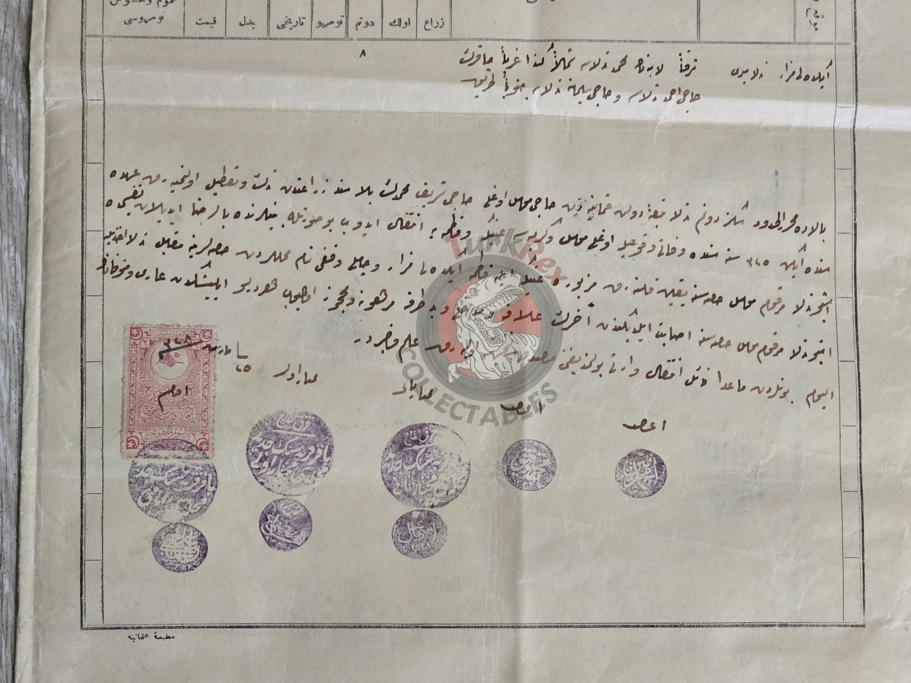 Ottoman 1912 Land Deed Field in Manisa Kırkağaç Bakır Title Deed Hadji