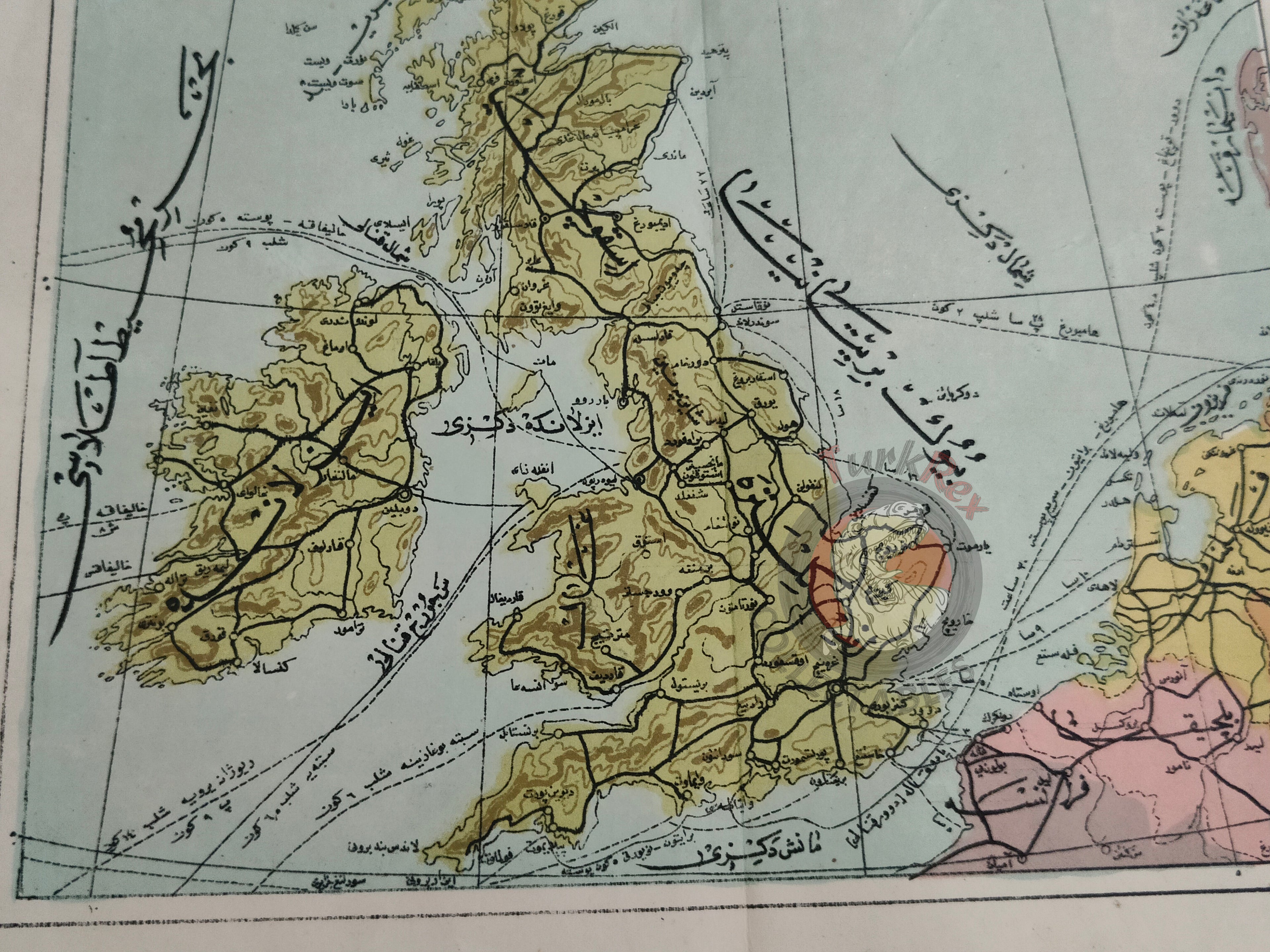 United Kingdom Ottoman Atlas Map Ireland Scotland Empire Netherlands