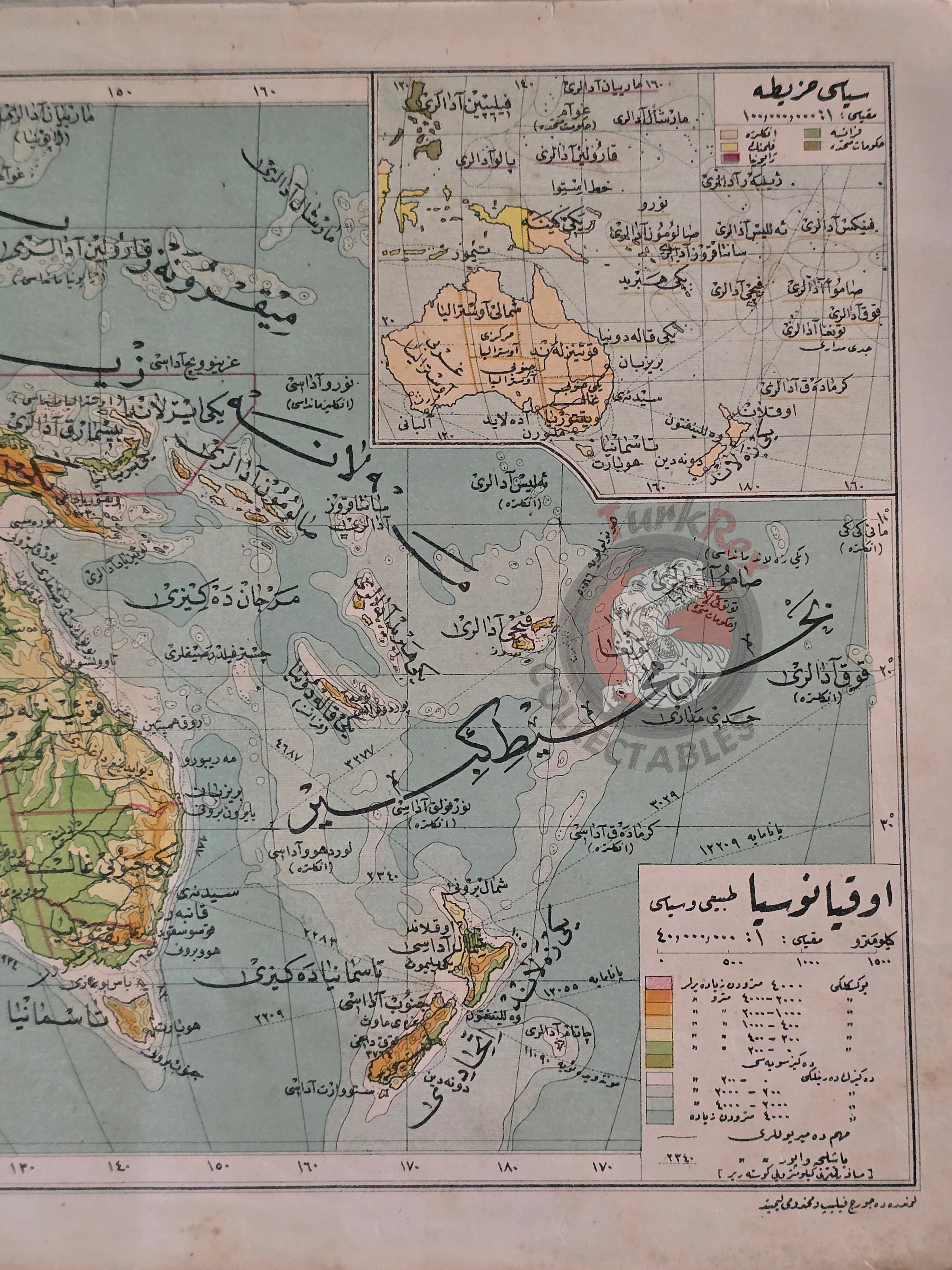 South America & Australia 1928 Ottoman Atlas Map Faik Sabri Physical and Political