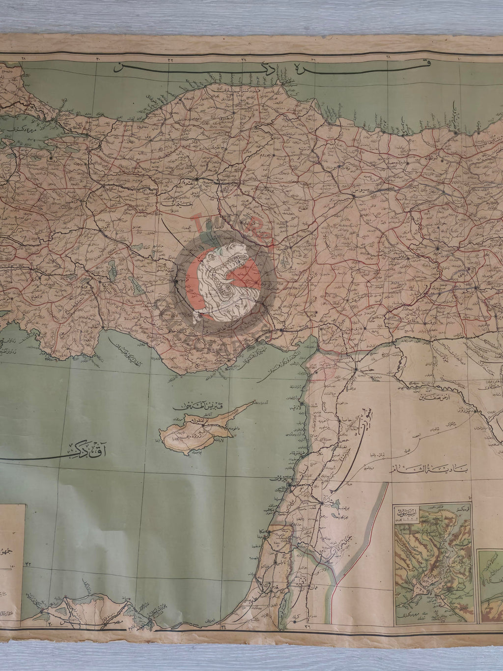 Ottoman 1926 Turkey Middle East Map Israel Palestine Lebanon Jordan Cyprus Iran