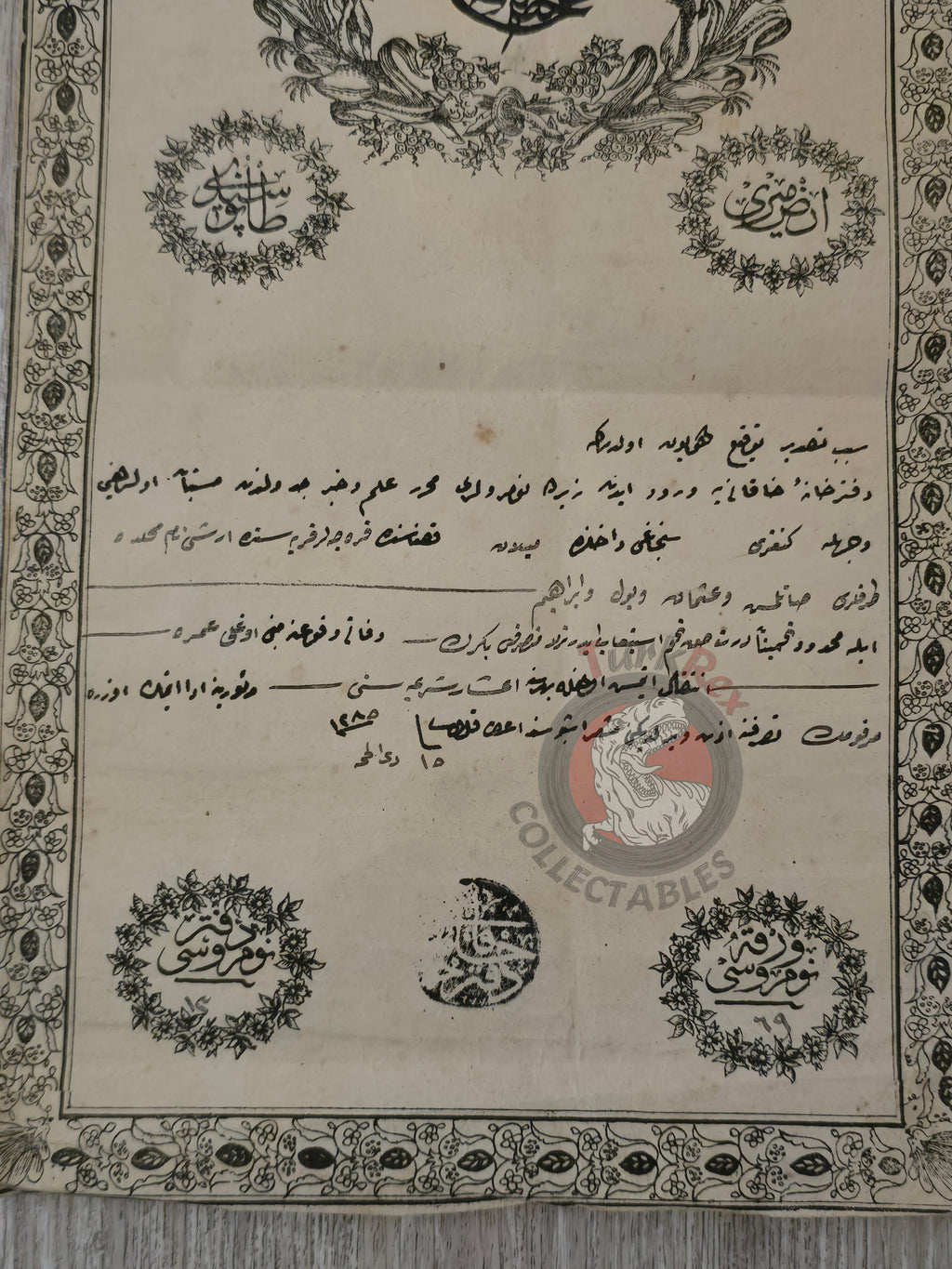 Ottoman 1869 Land Deed Çankırı Anatolia Kengiri Agricultural Plot Title Deed