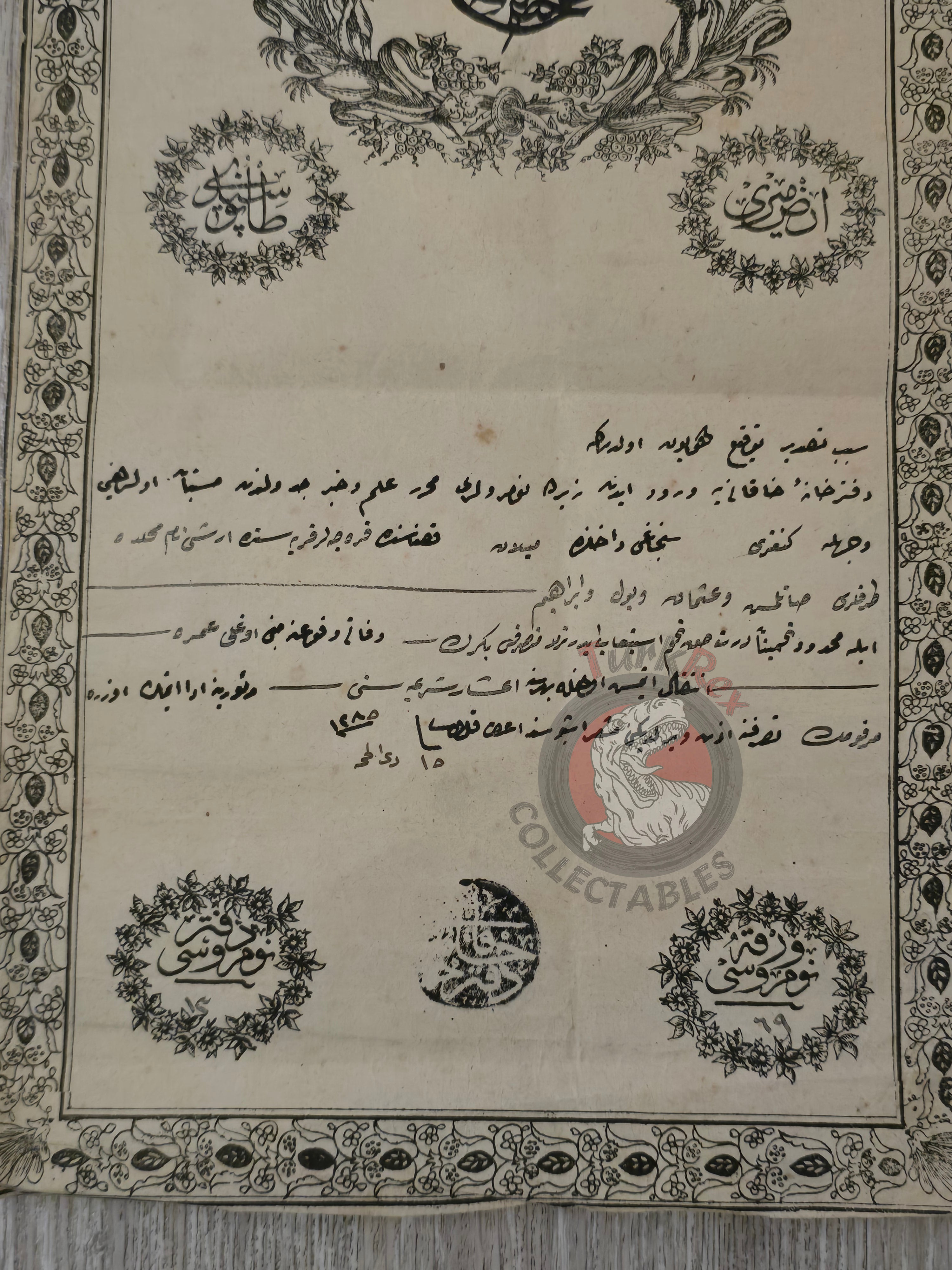 Ottoman 1869 Land Deed Çankırı Anatolia Kengiri Agricultural Plot Title Deed