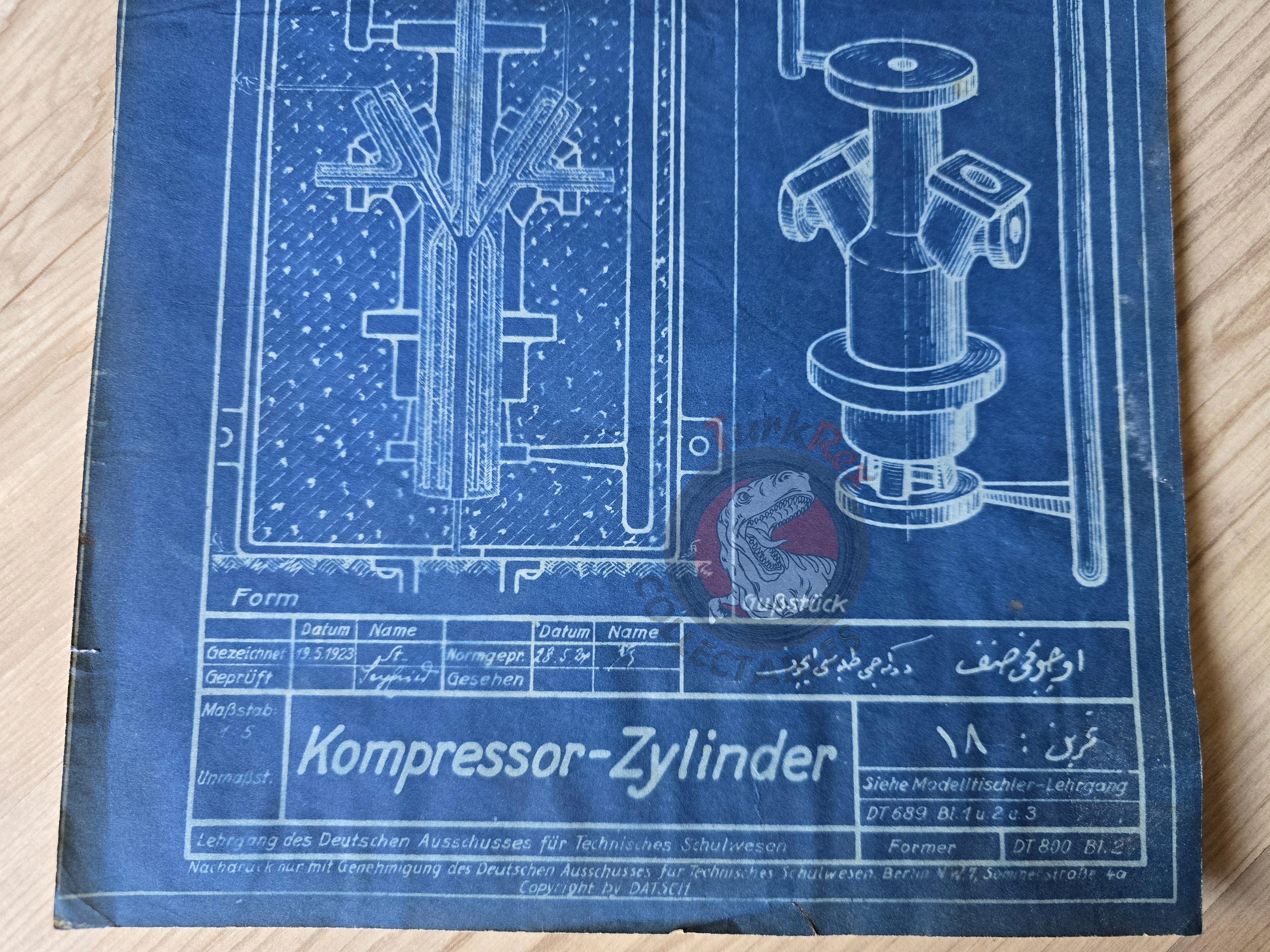 Ottoman German Technical Drawing Blueprint Compressor Cylinder DATSCH 1920s