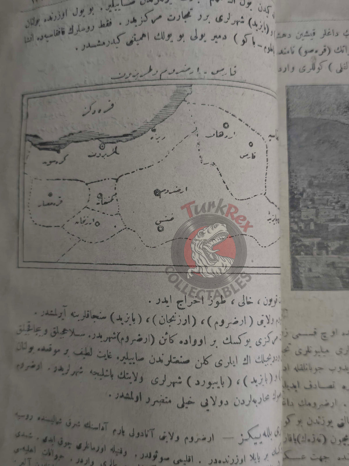 Safvet – Geography Lessons Ottoman Textbook 1921 Empire Education with Maps Palestine Arabian Peninsula
