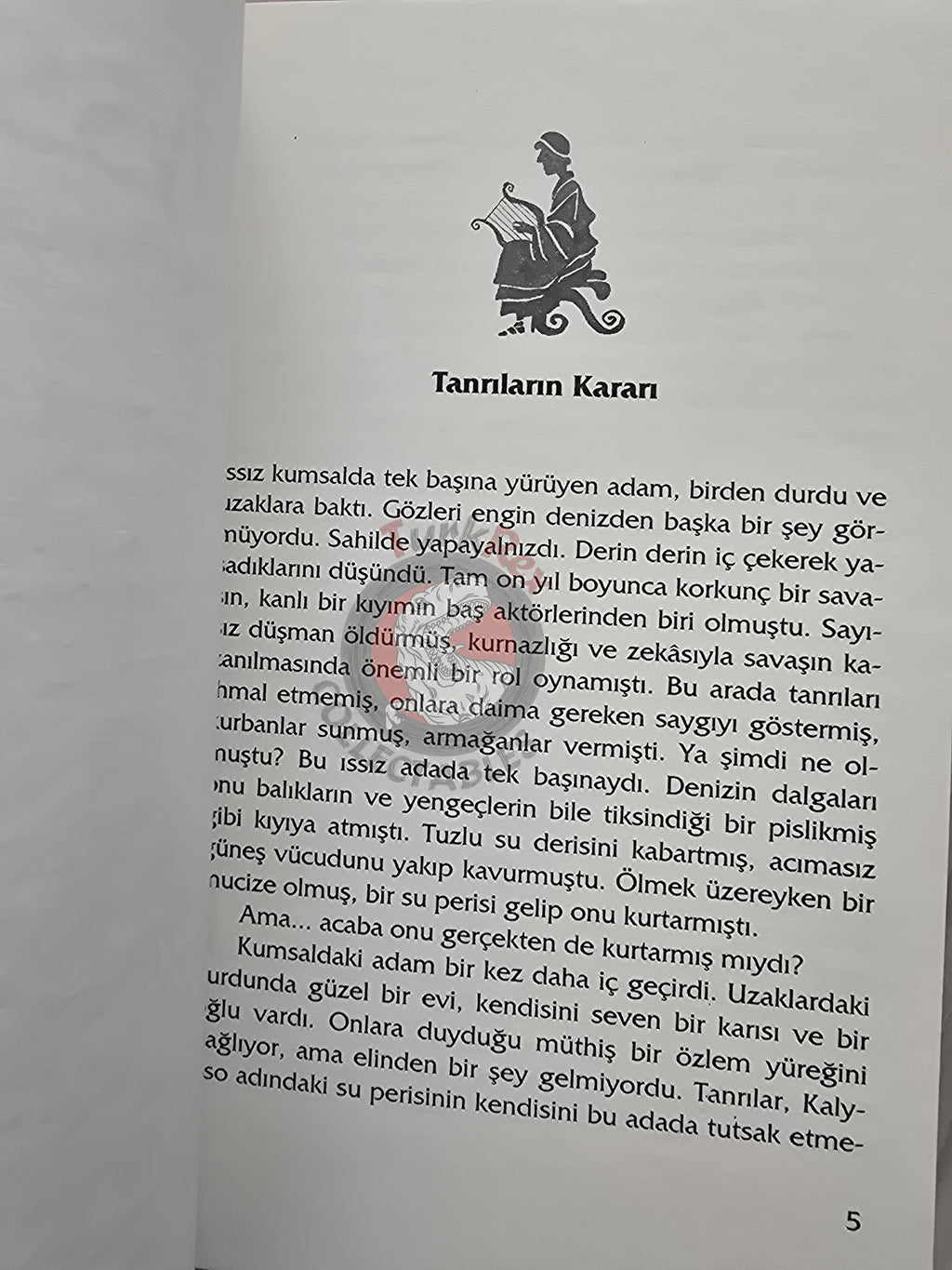 Odyssey – Robert Krugmann 2003 Turkish Book Turkey Illustrated by Turkish Artist
