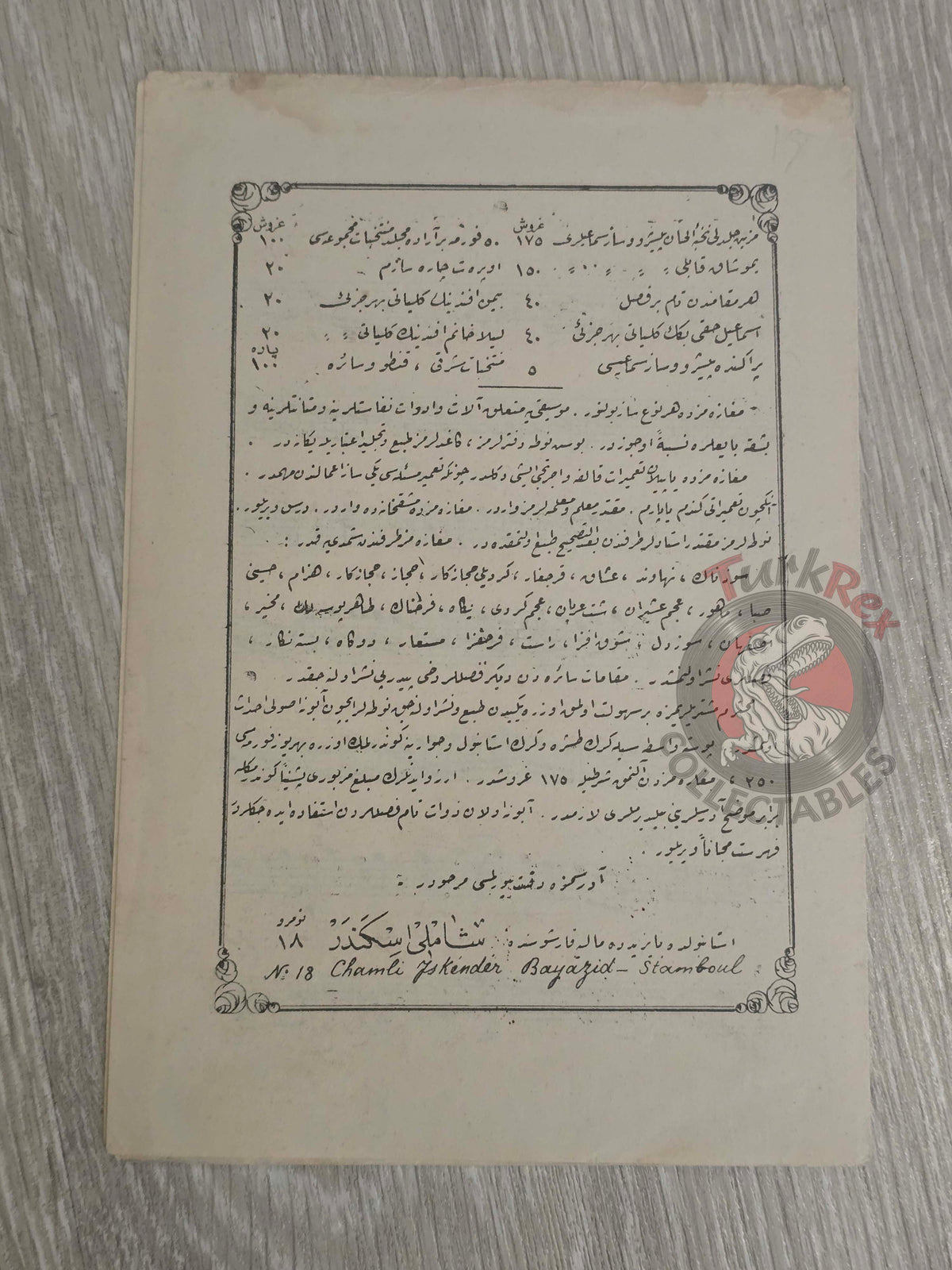 Udi Sedad Bey – Longa Ottoman Turkish 1910s Musical Notes Sheet Empire Oud Player