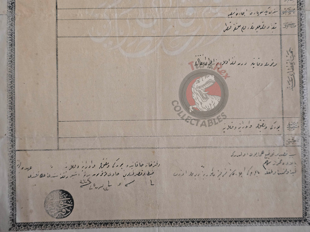Ottoman 1908 Land Deed Market Stall in Istanbul Title Greek Family Greece Mosque Rum